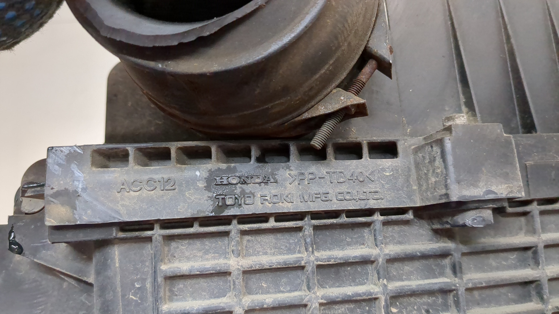 Корпус воздушного фильтра