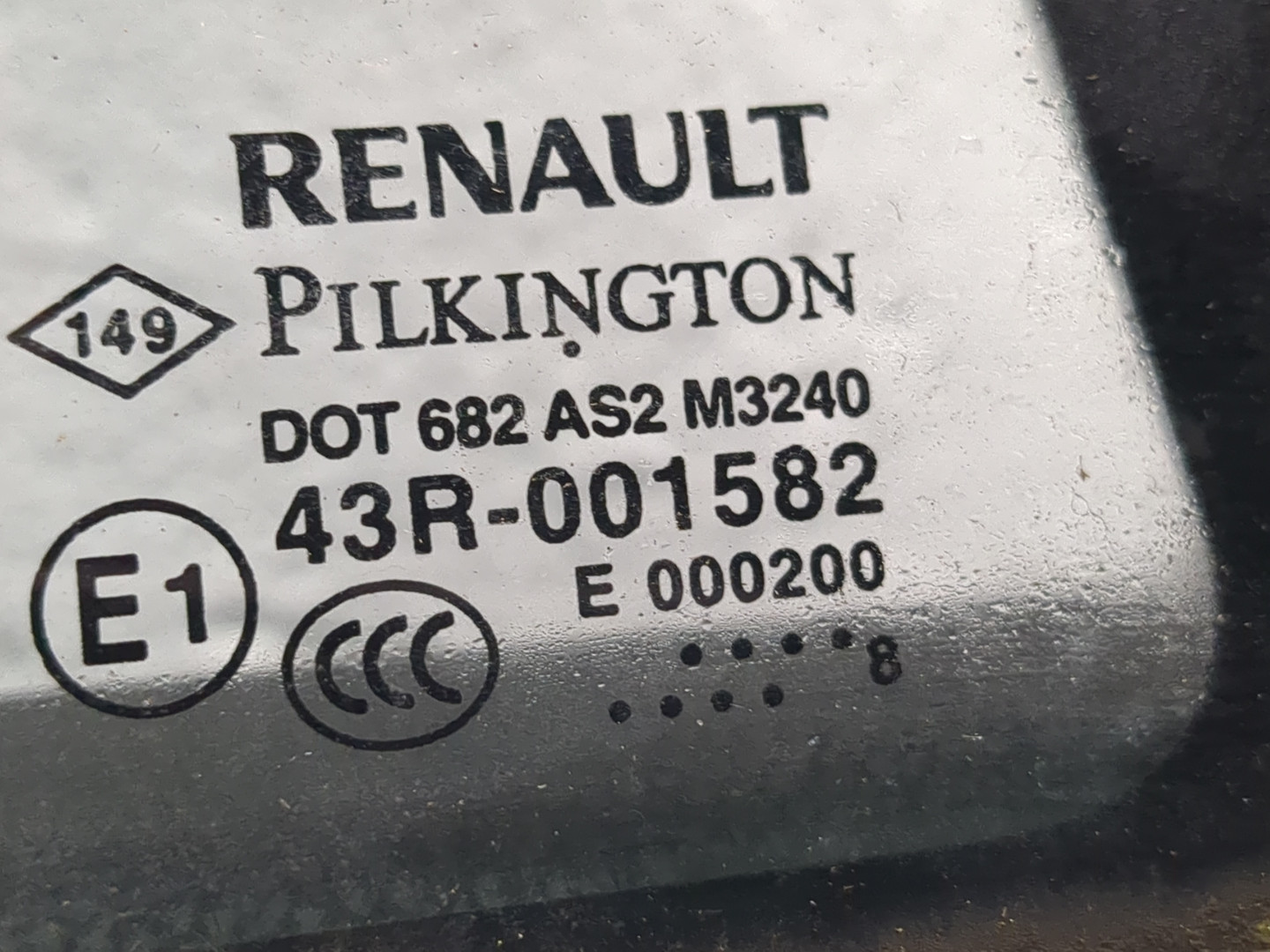 Дверь задняя правая