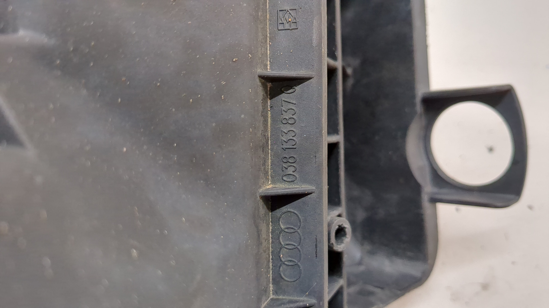 Корпус воздушного фильтра