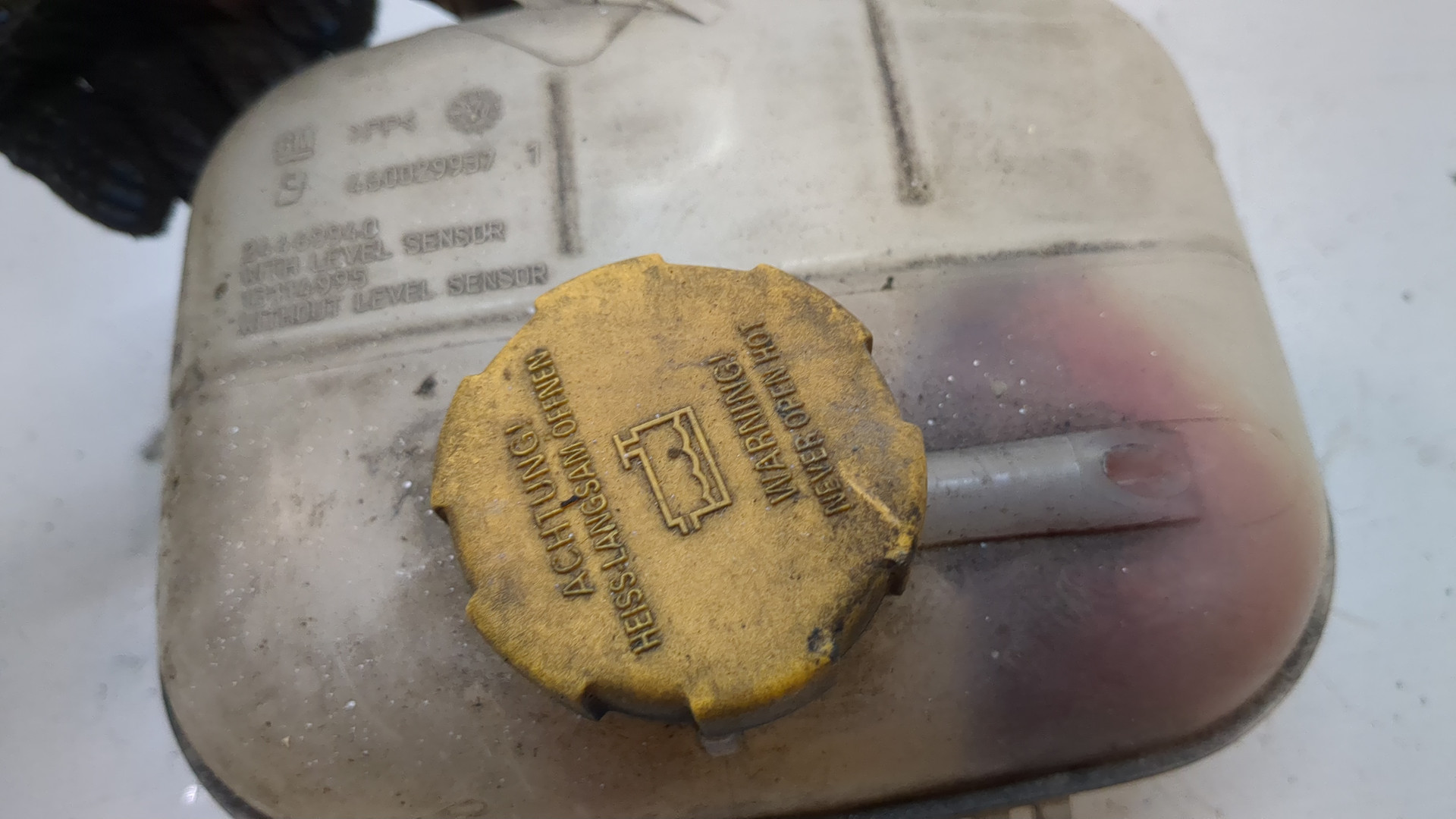 Бачок расширительный