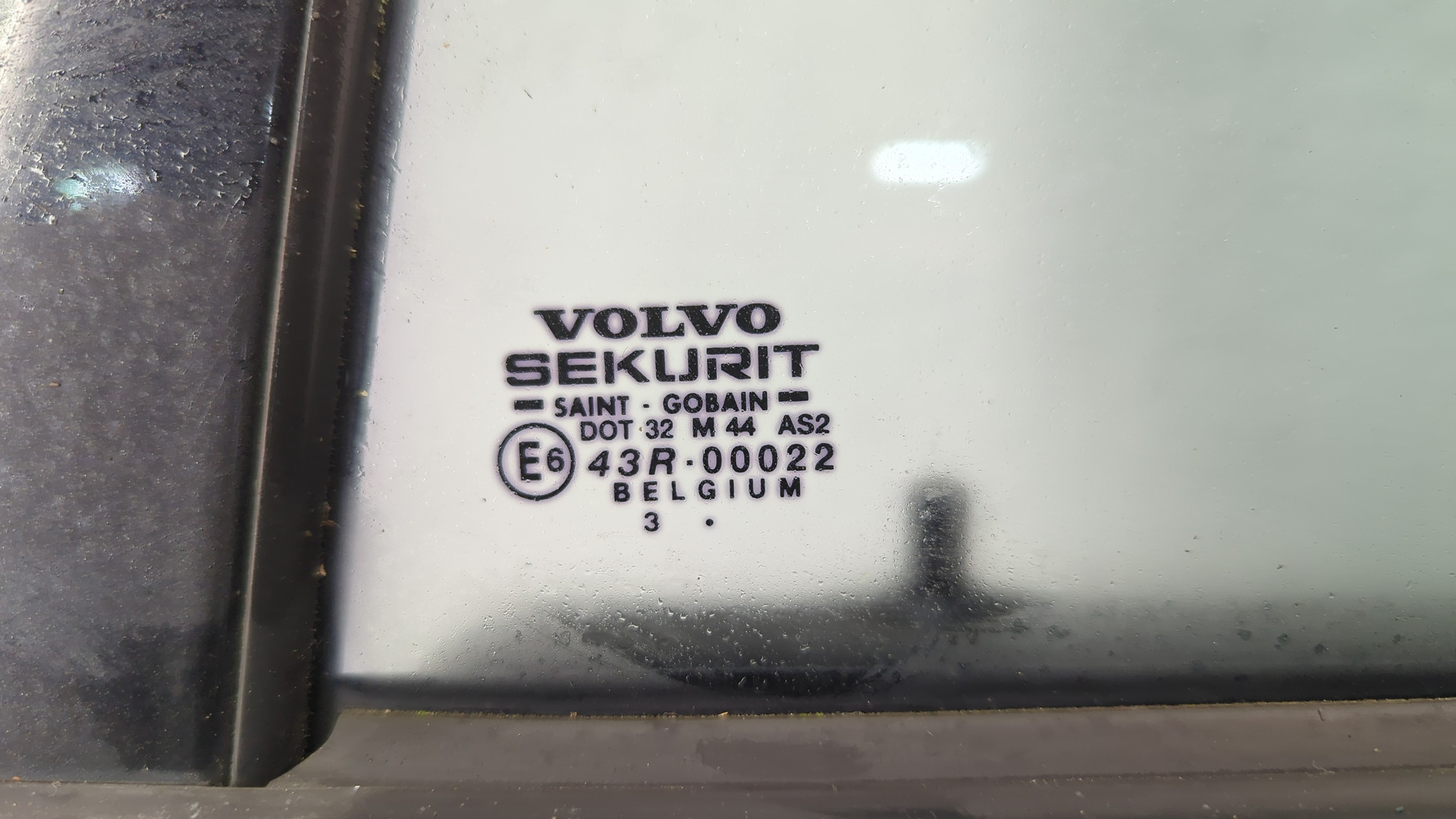 Дверь задняя левая