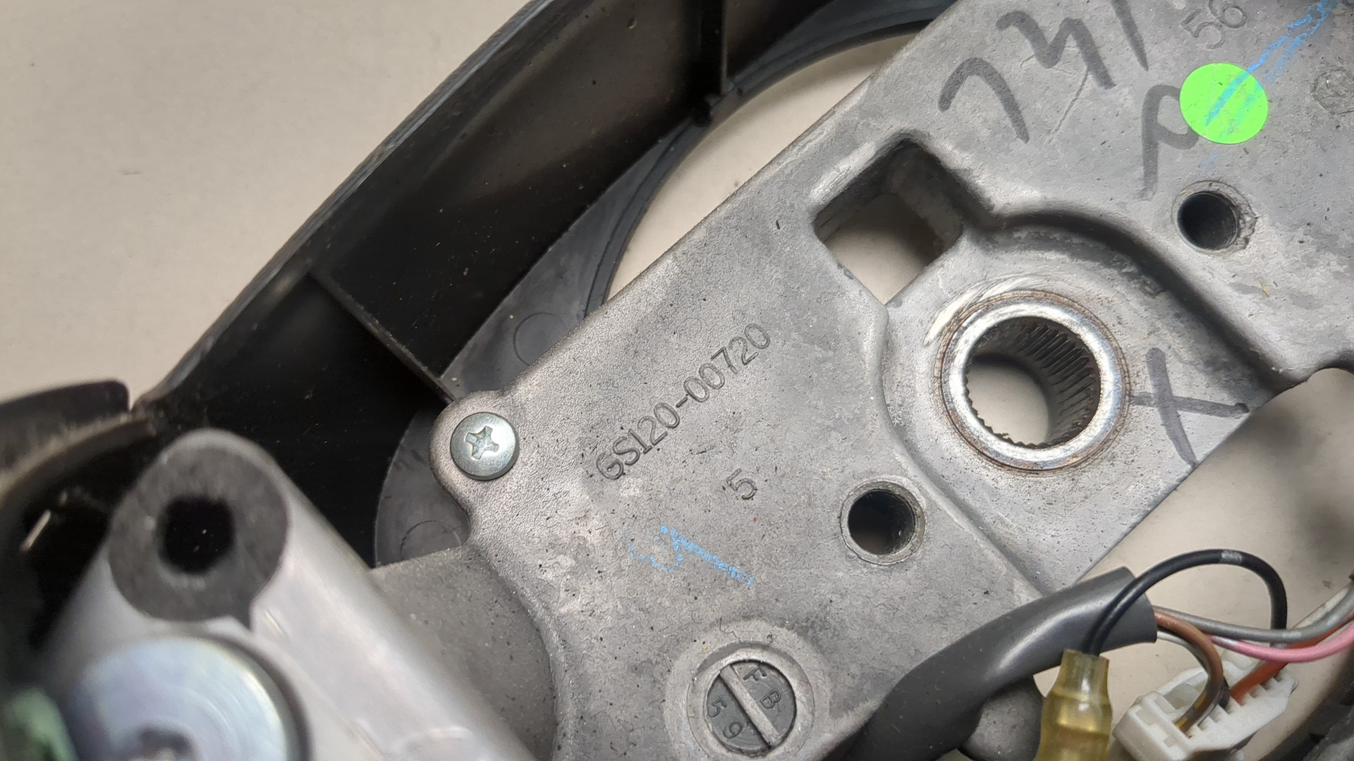 Рулевое колесо (руль)