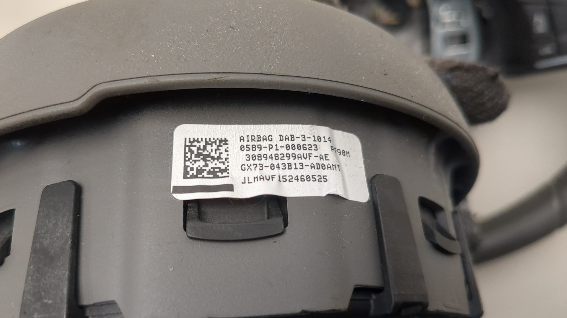 Рулевое колесо (руль)