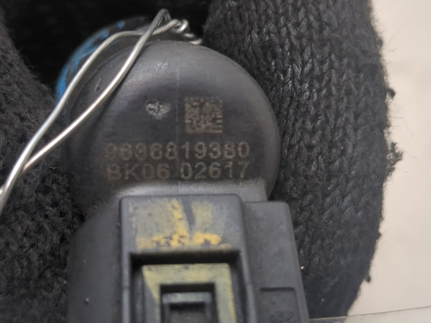 Форсунка дизельная электрическая