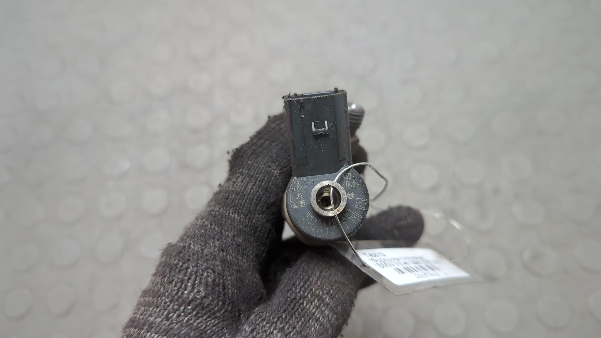 Форсунка дизельная электрическая