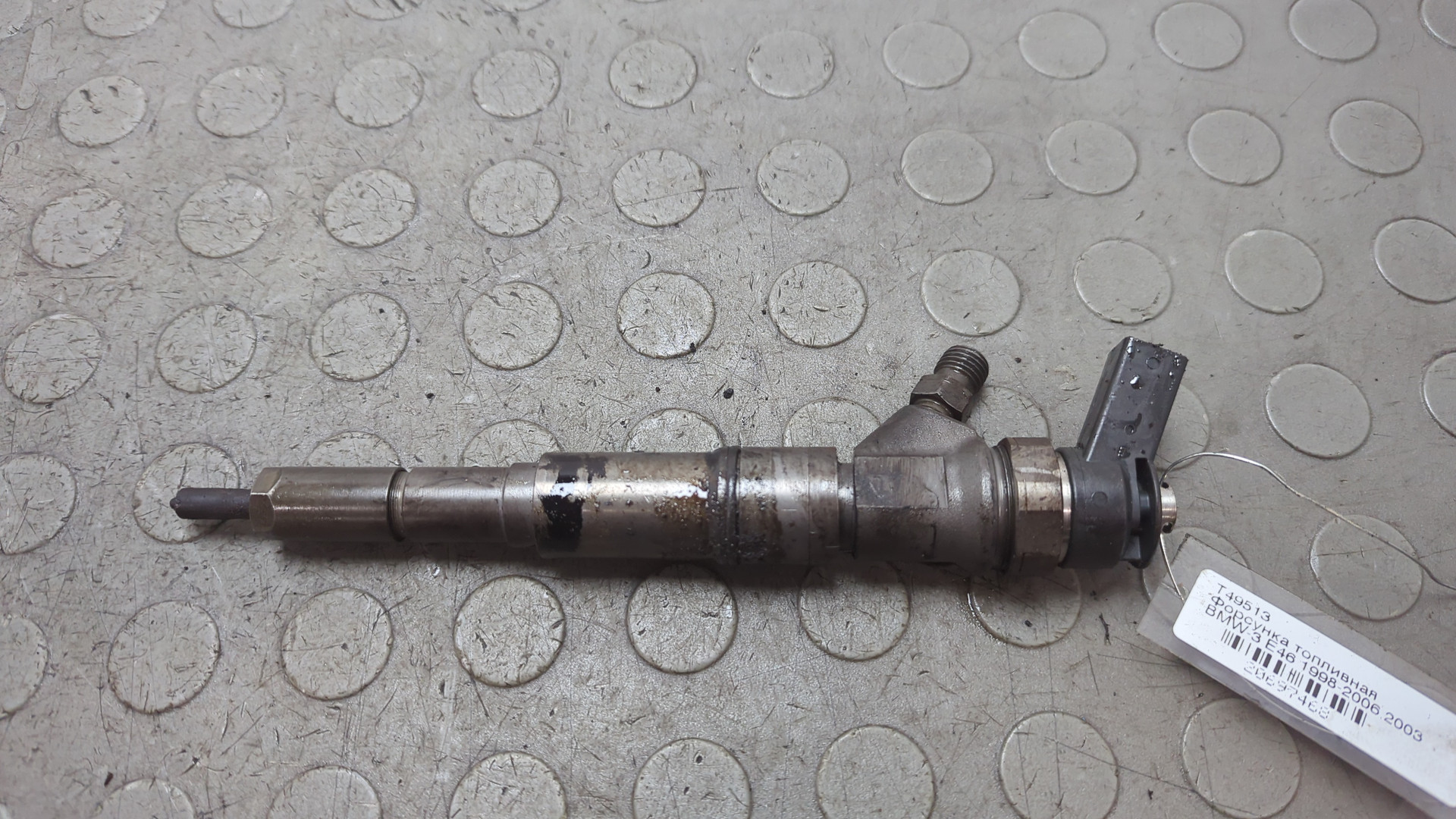 Форсунка дизельная электрическая