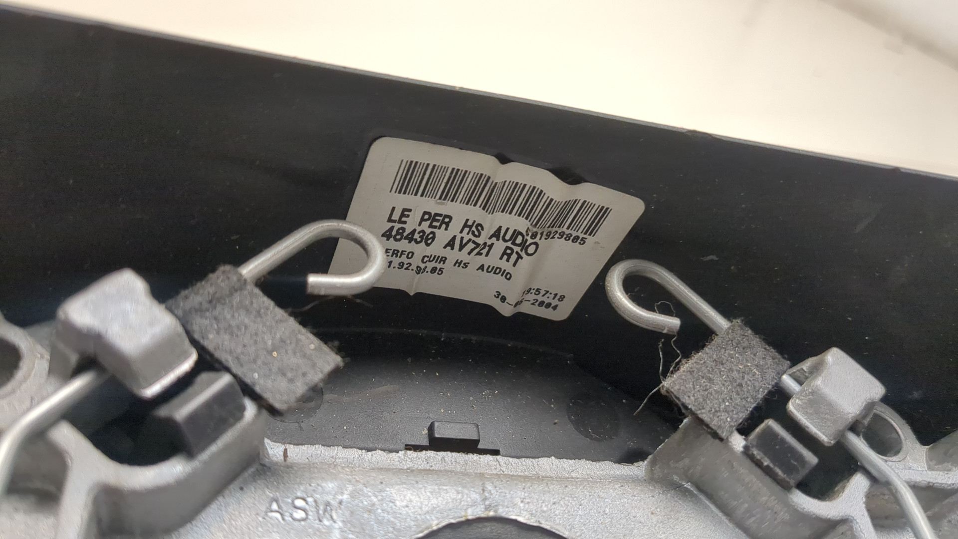 Рулевое колесо (руль)