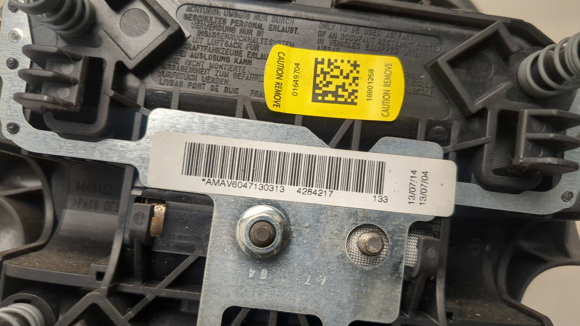 Рулевое колесо (руль)