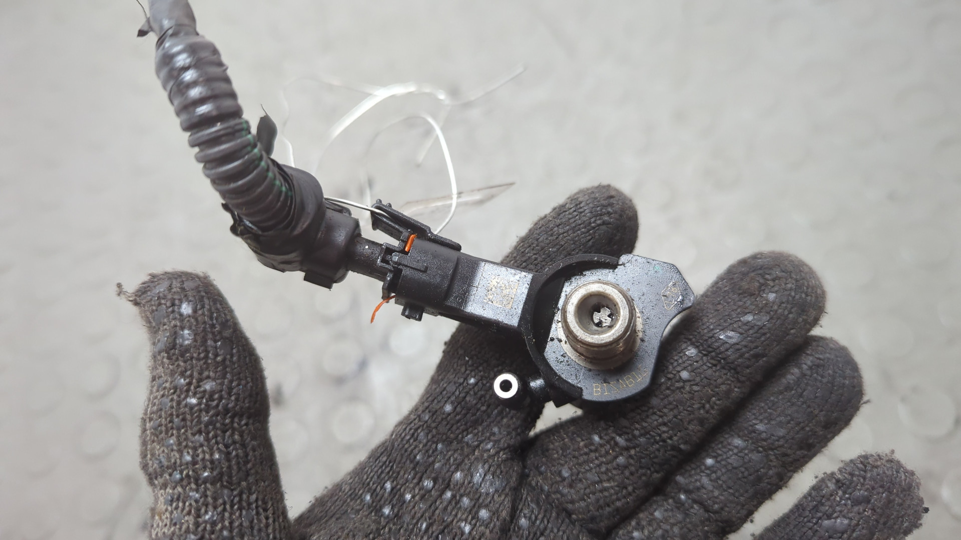 Форсунка дизельная электрическая