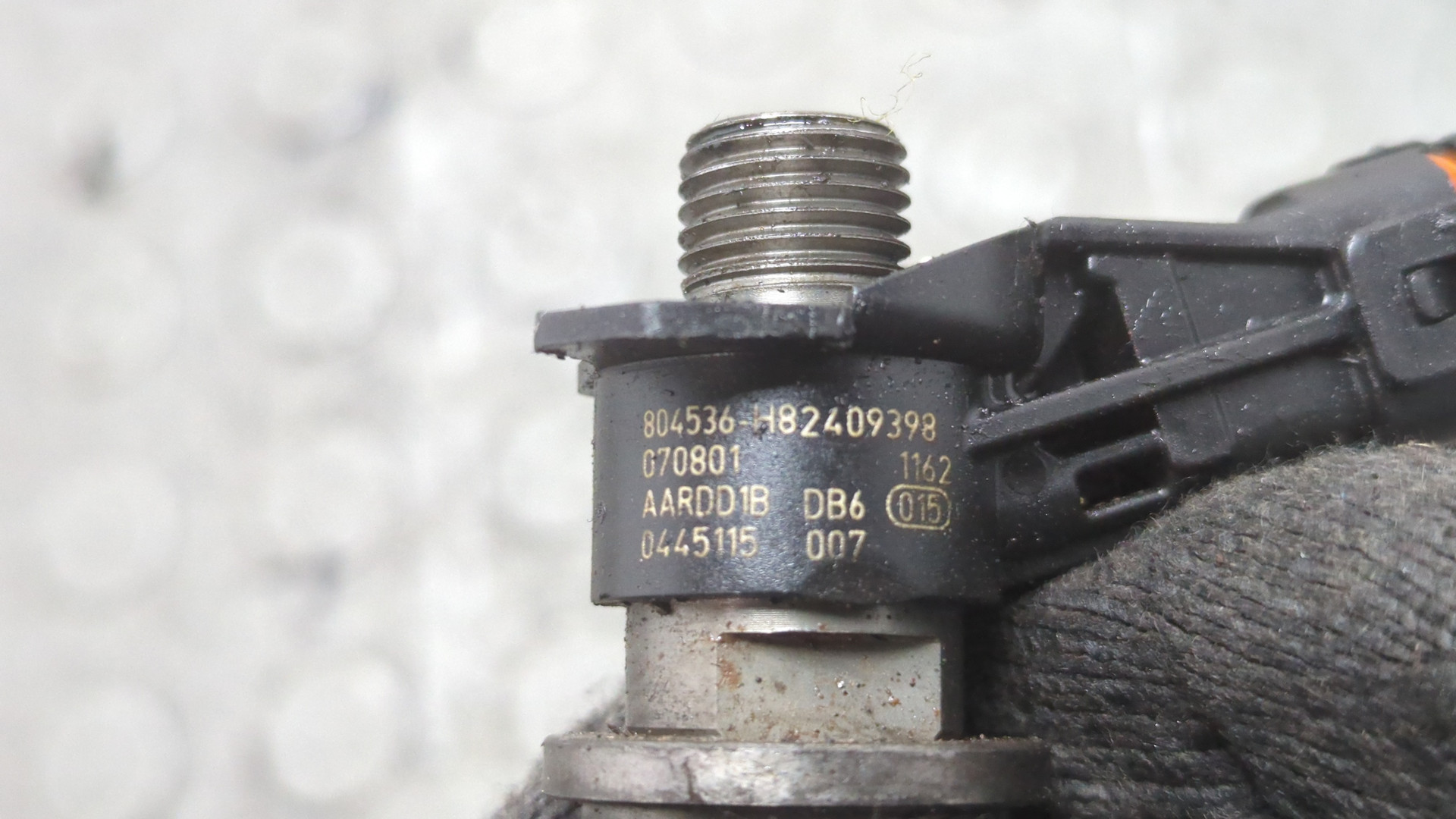 Форсунка дизельная электрическая