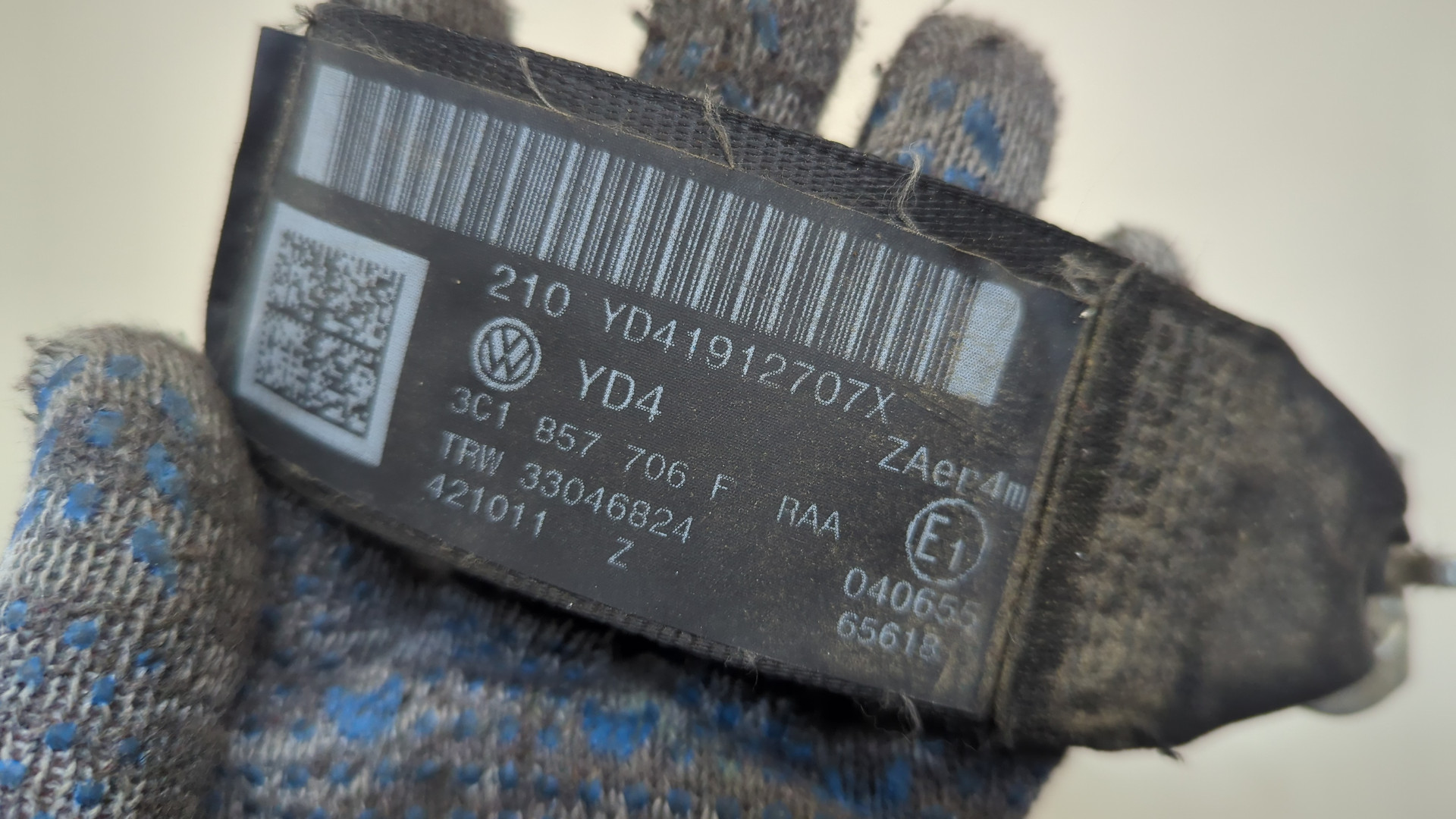 Ремень безопасности