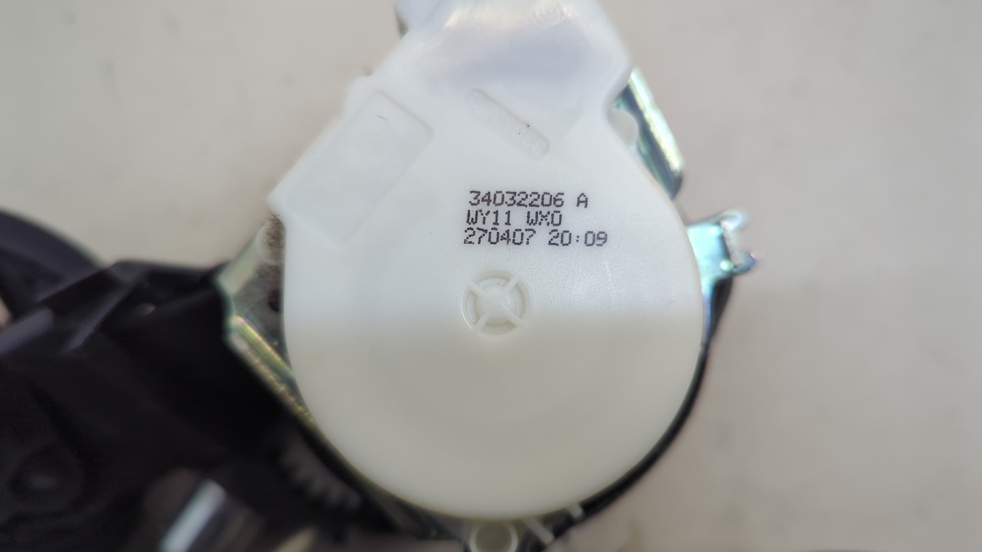 Ремень безопасности