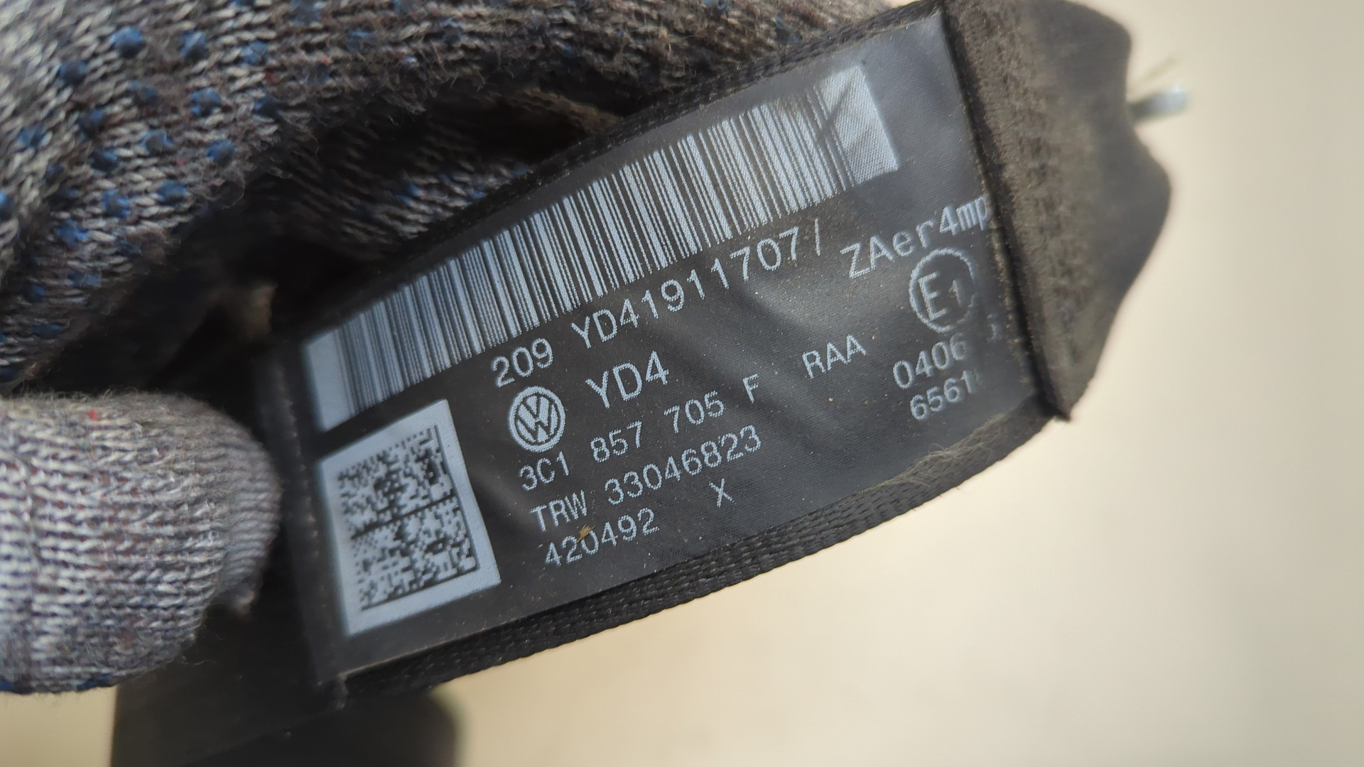 Ремень безопасности