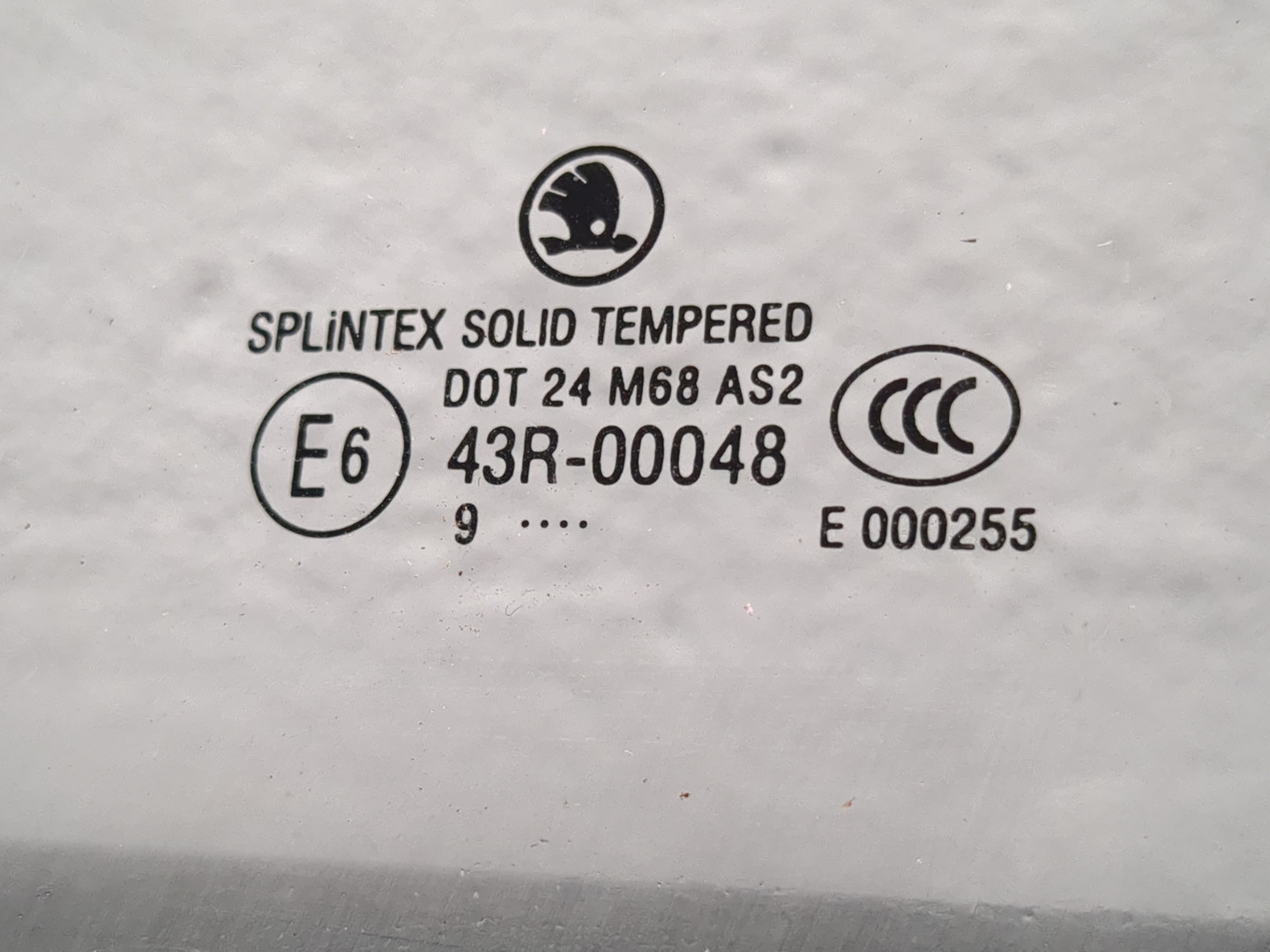 Дверь передняя левая