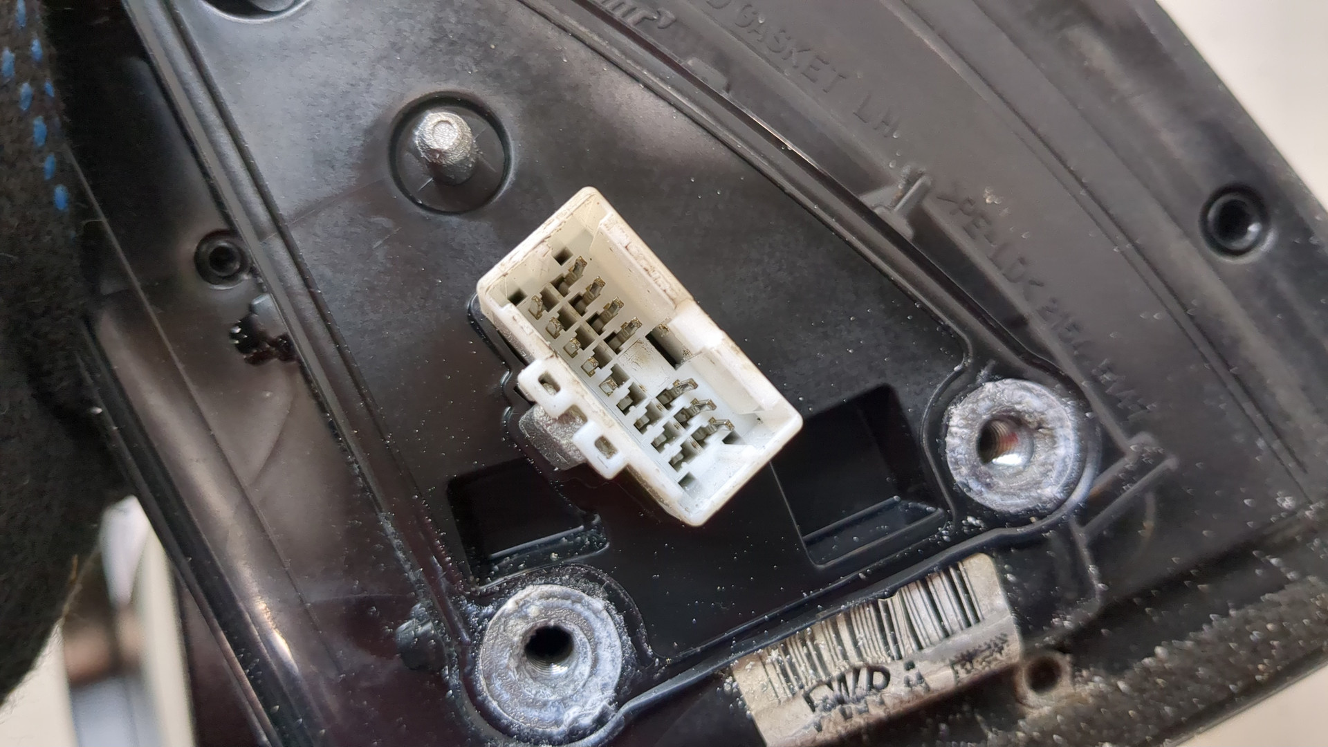 Зеркало левое электрическое