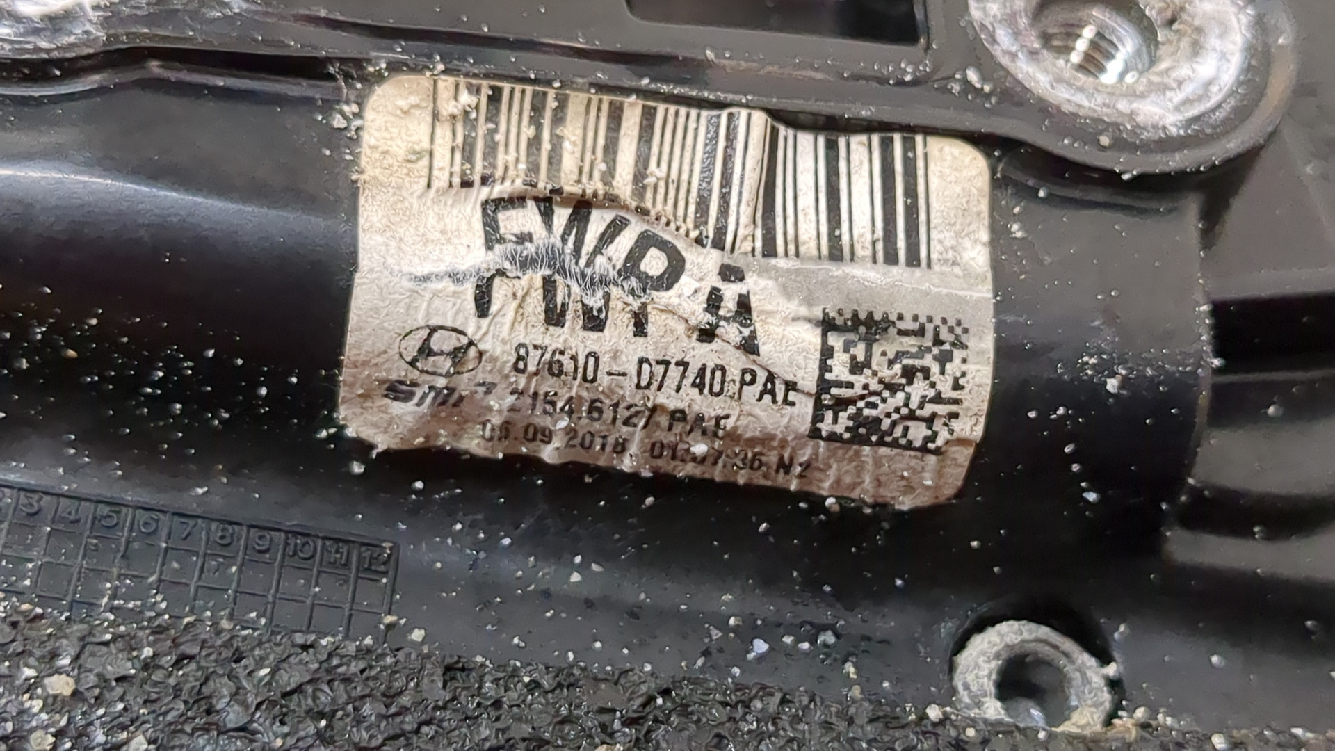 Зеркало левое электрическое