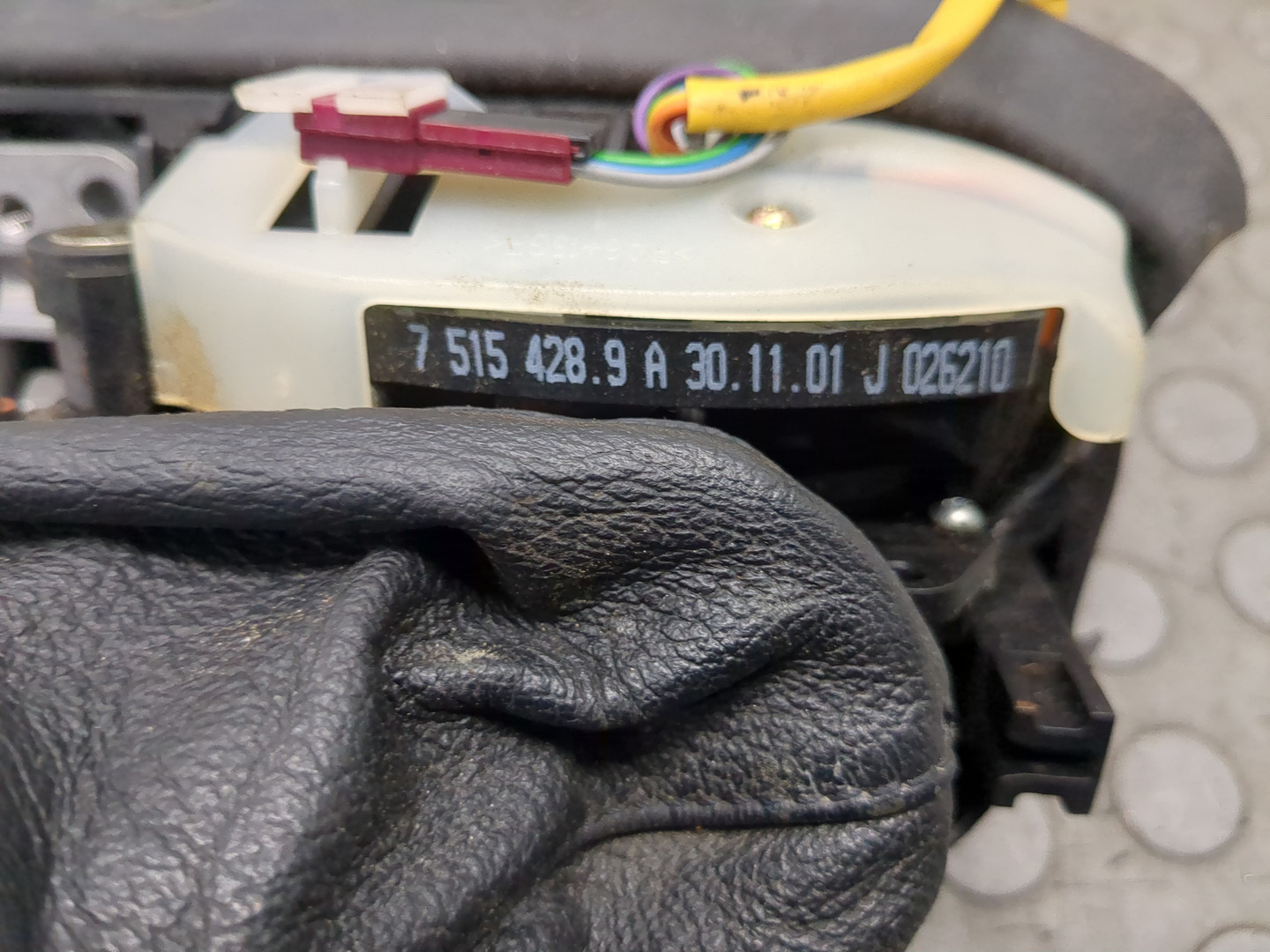 Кулиса МКПП / АКПП