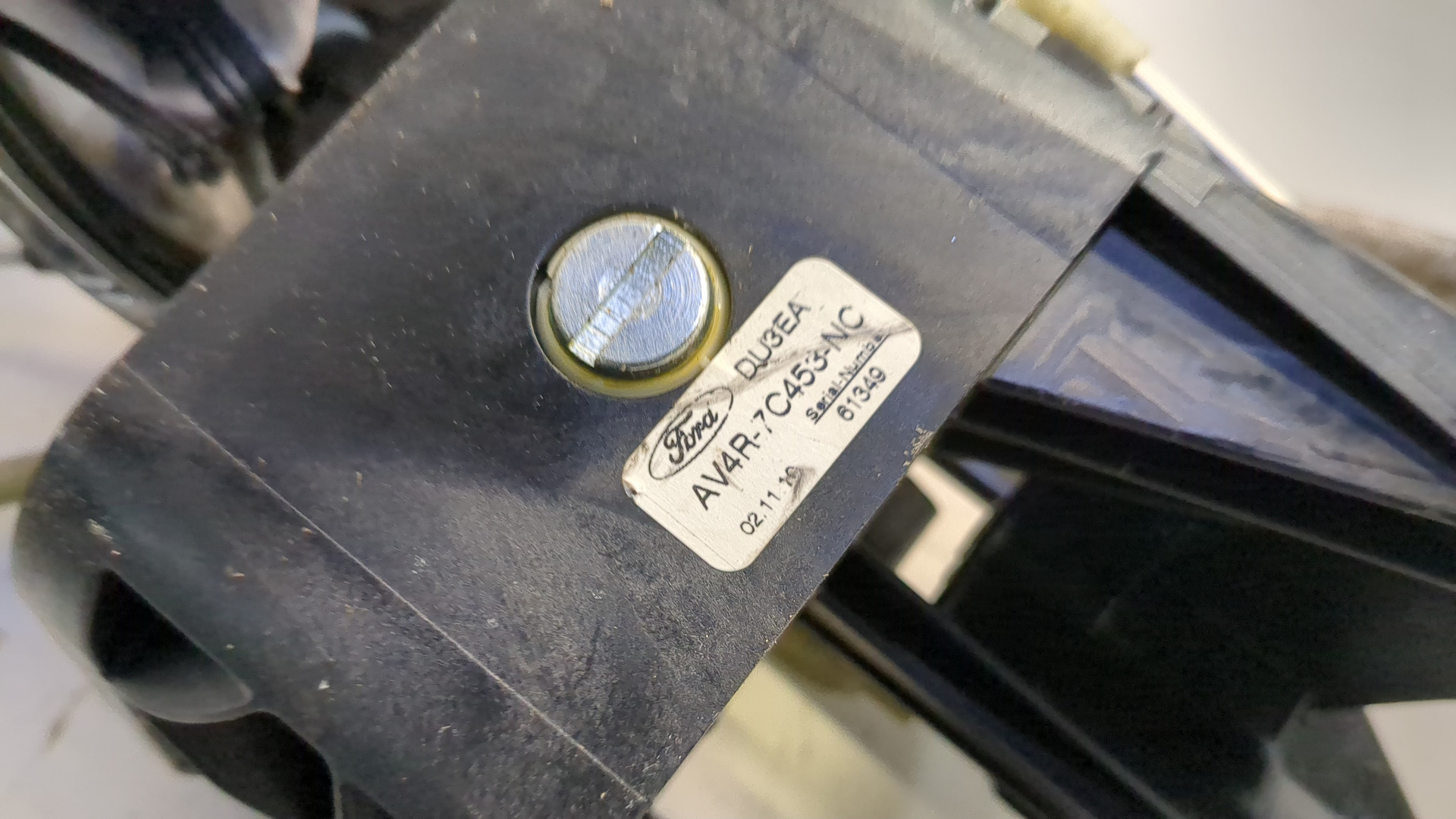 Кулиса МКПП / АКПП