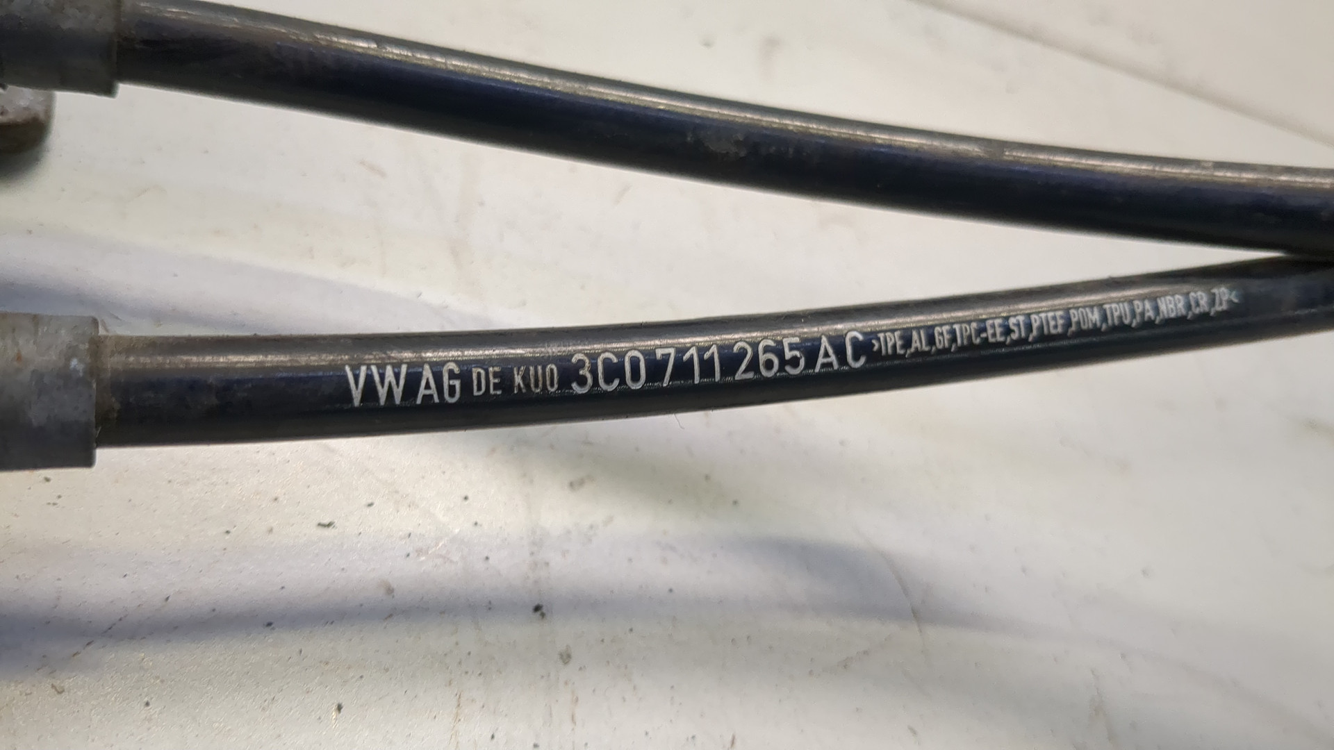 Кулиса МКПП / АКПП