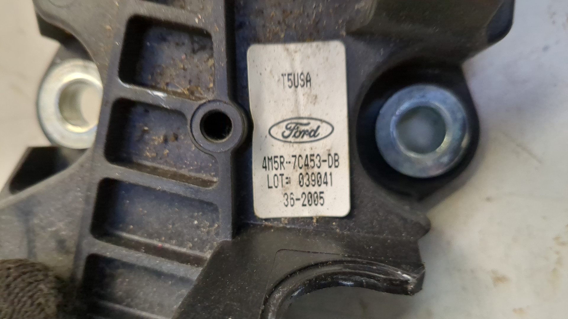 Кулиса МКПП / АКПП