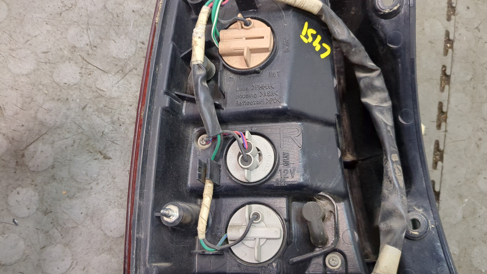 Фонарь задний правый