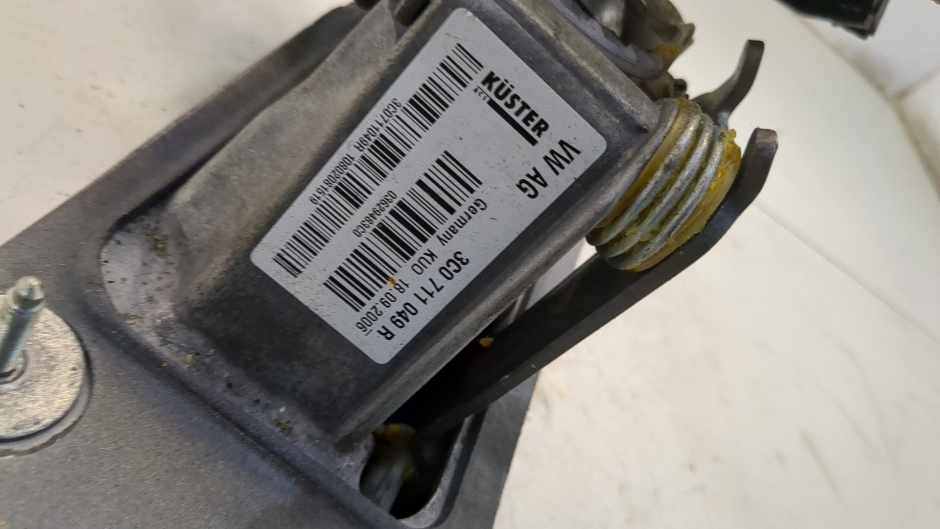 Кулиса МКПП / АКПП