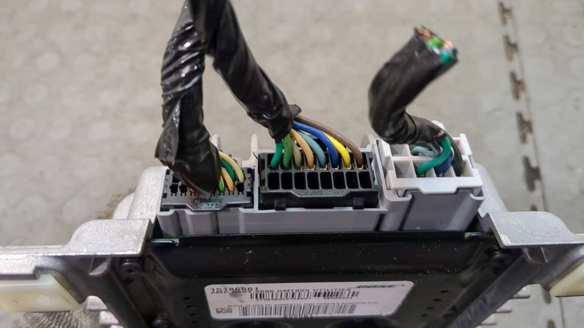 Усилитель акустической системы