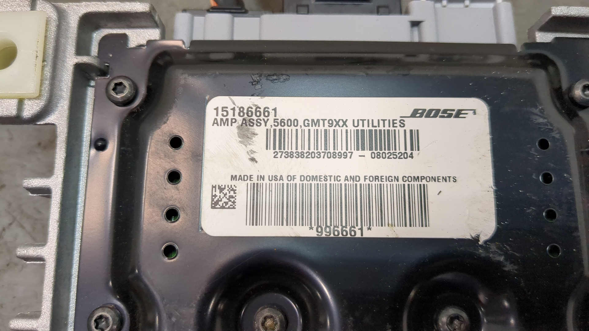 Усилитель акустической системы