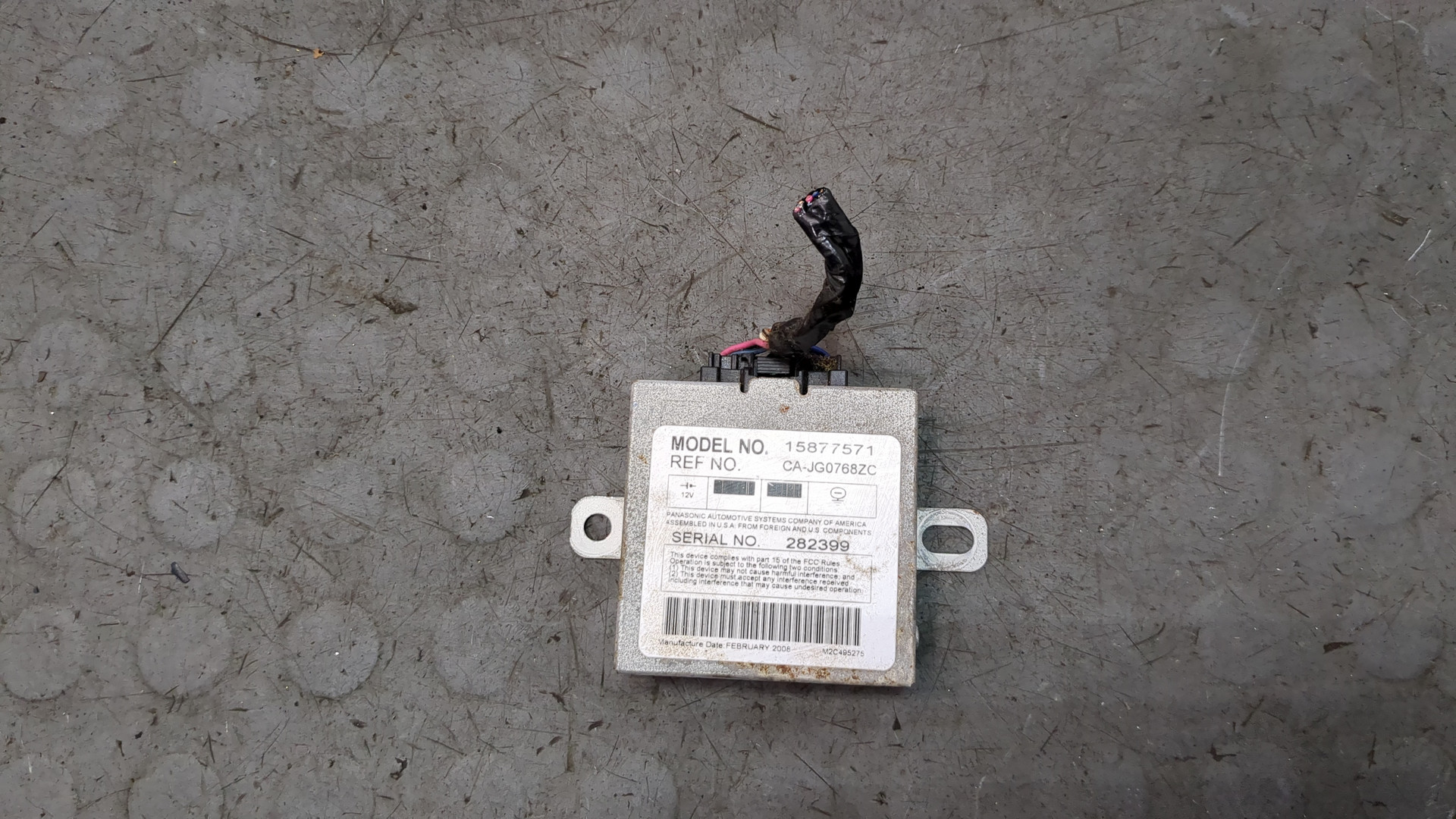 Блок электронный