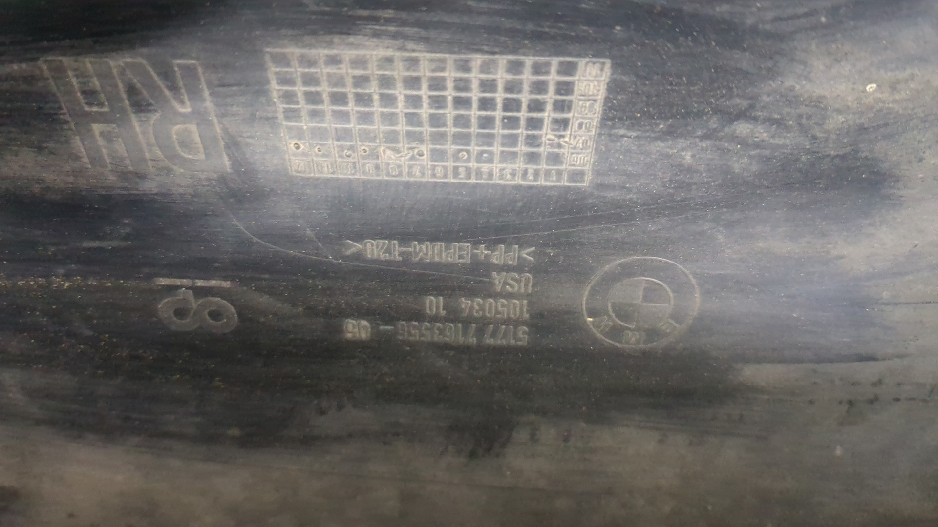 Подножка правая