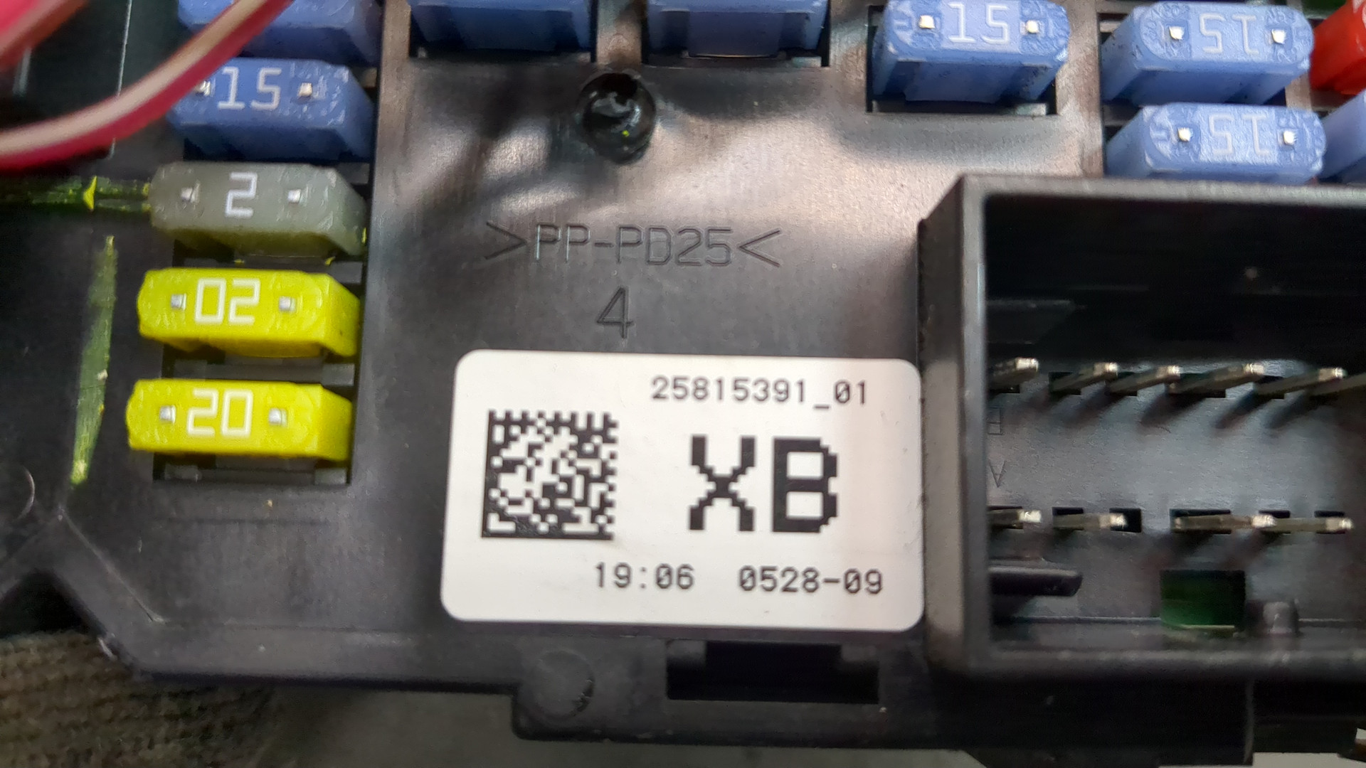 Блок предохранителей