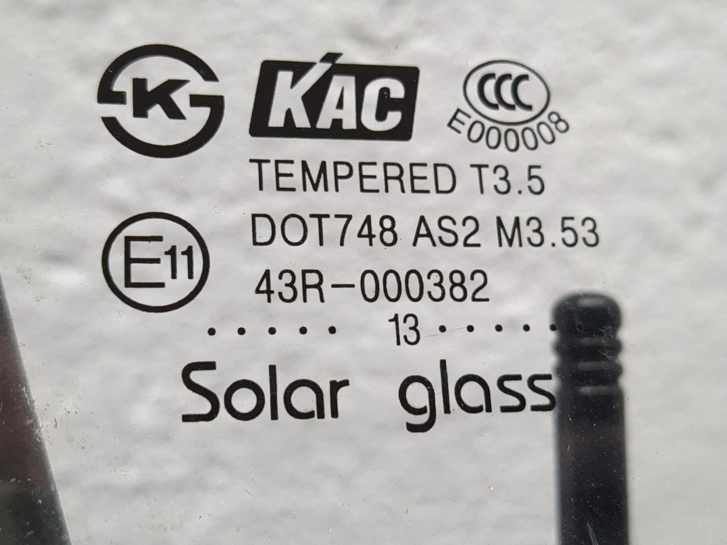 Дверь передняя правая