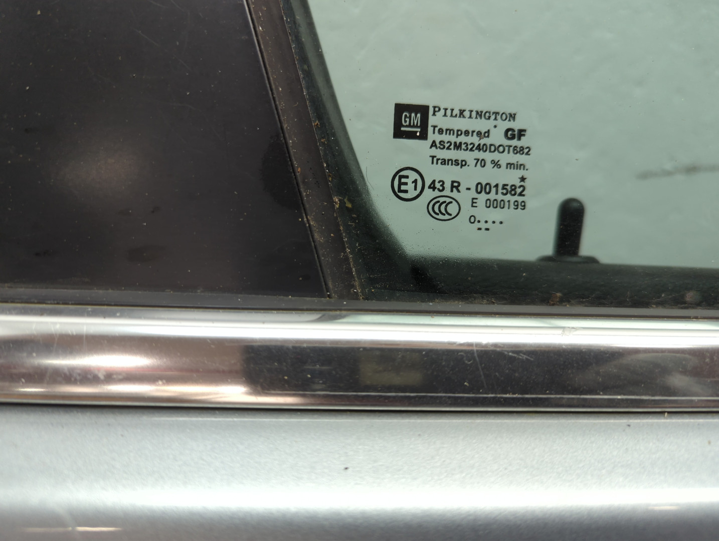 Дверь передняя правая