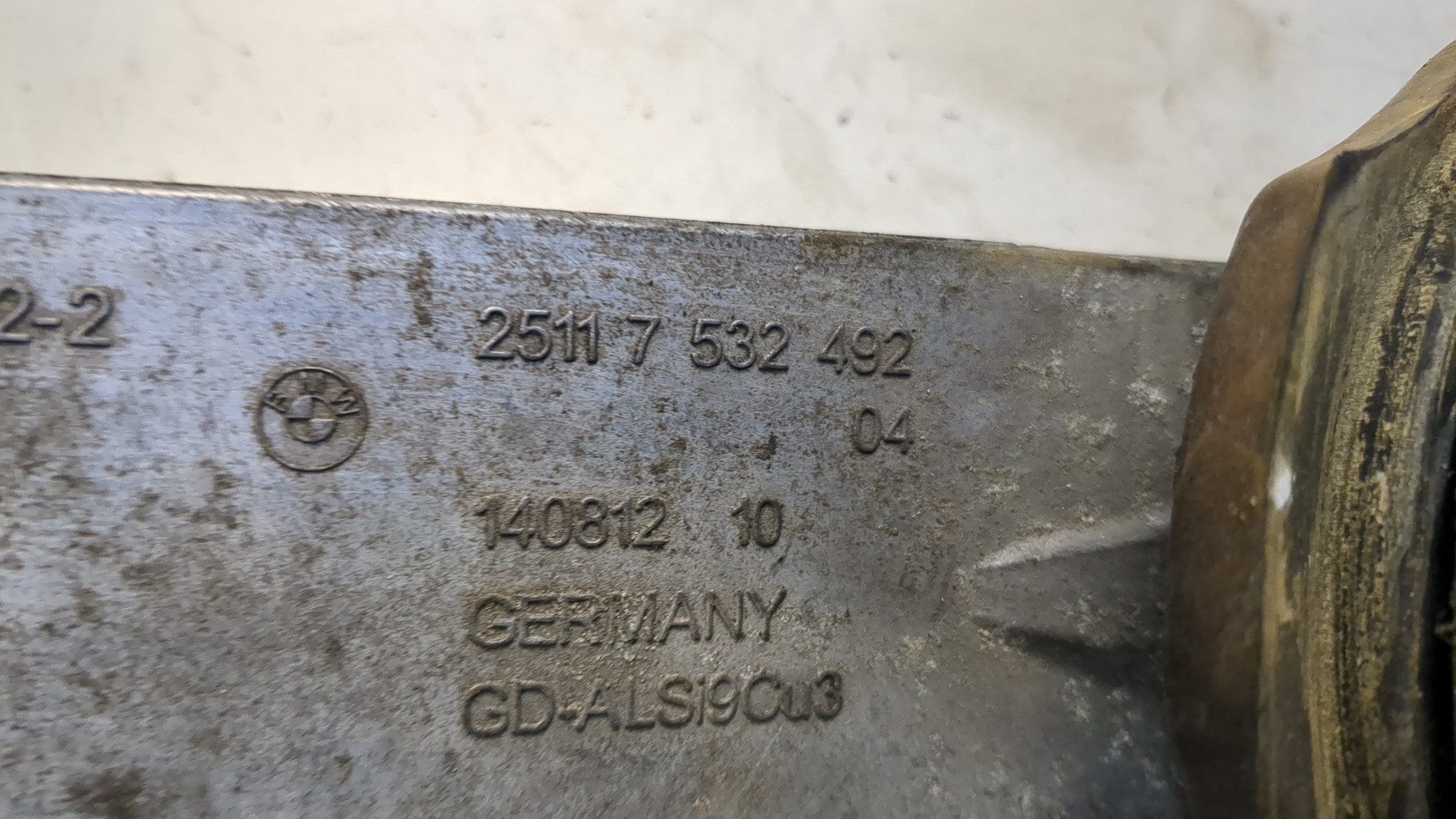 Кулиса МКПП / АКПП