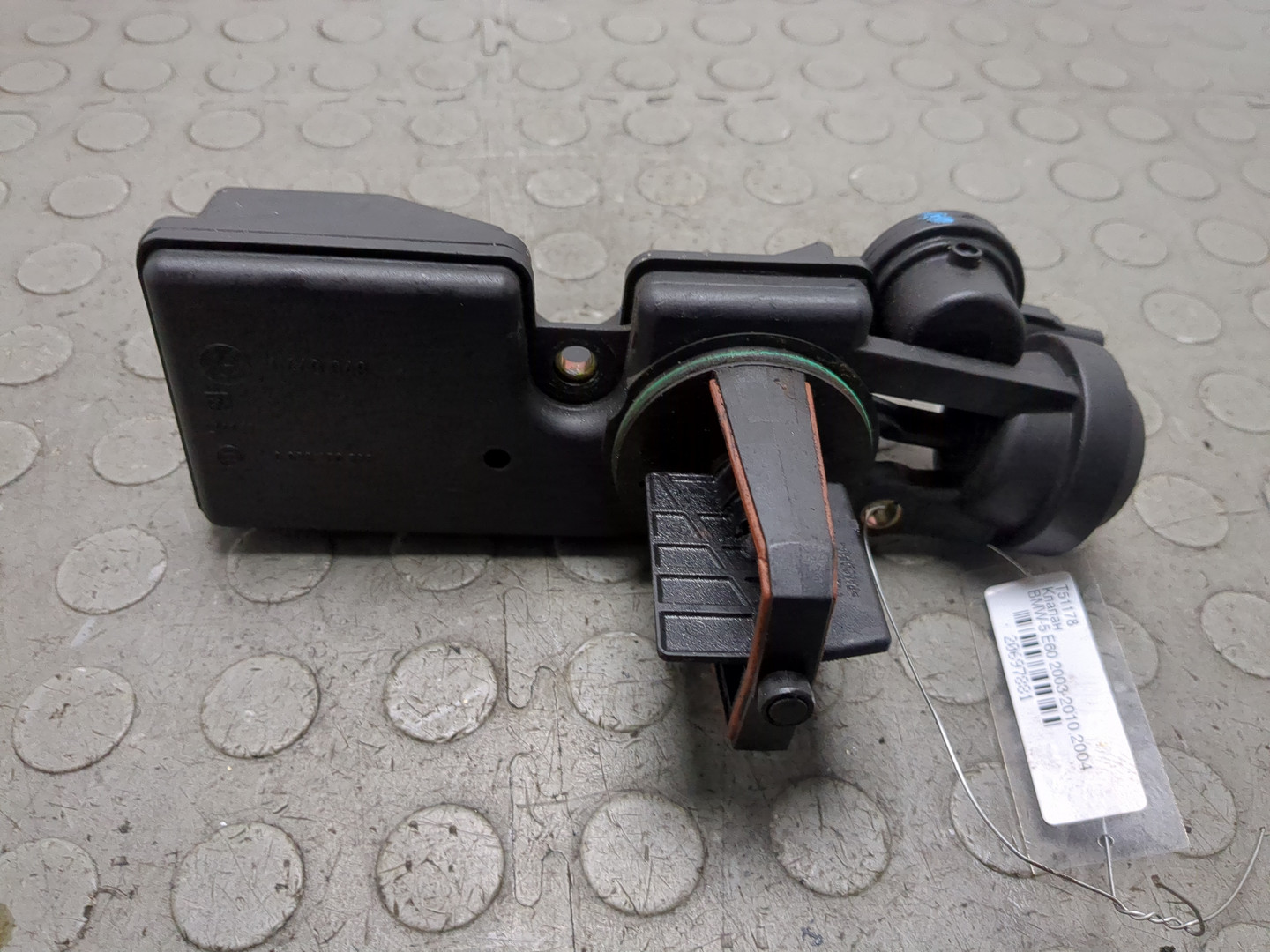 Клапан электромагнитный