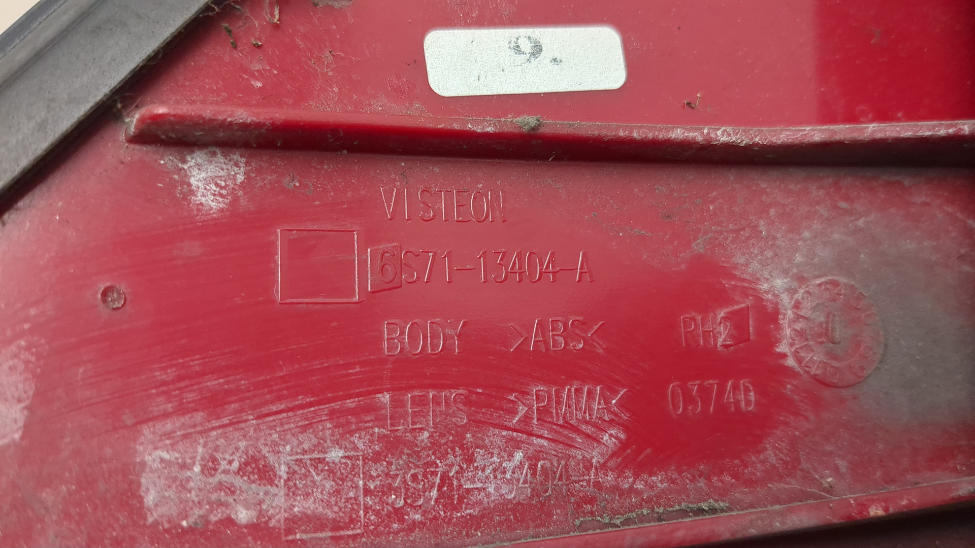 Фонарь задний правый