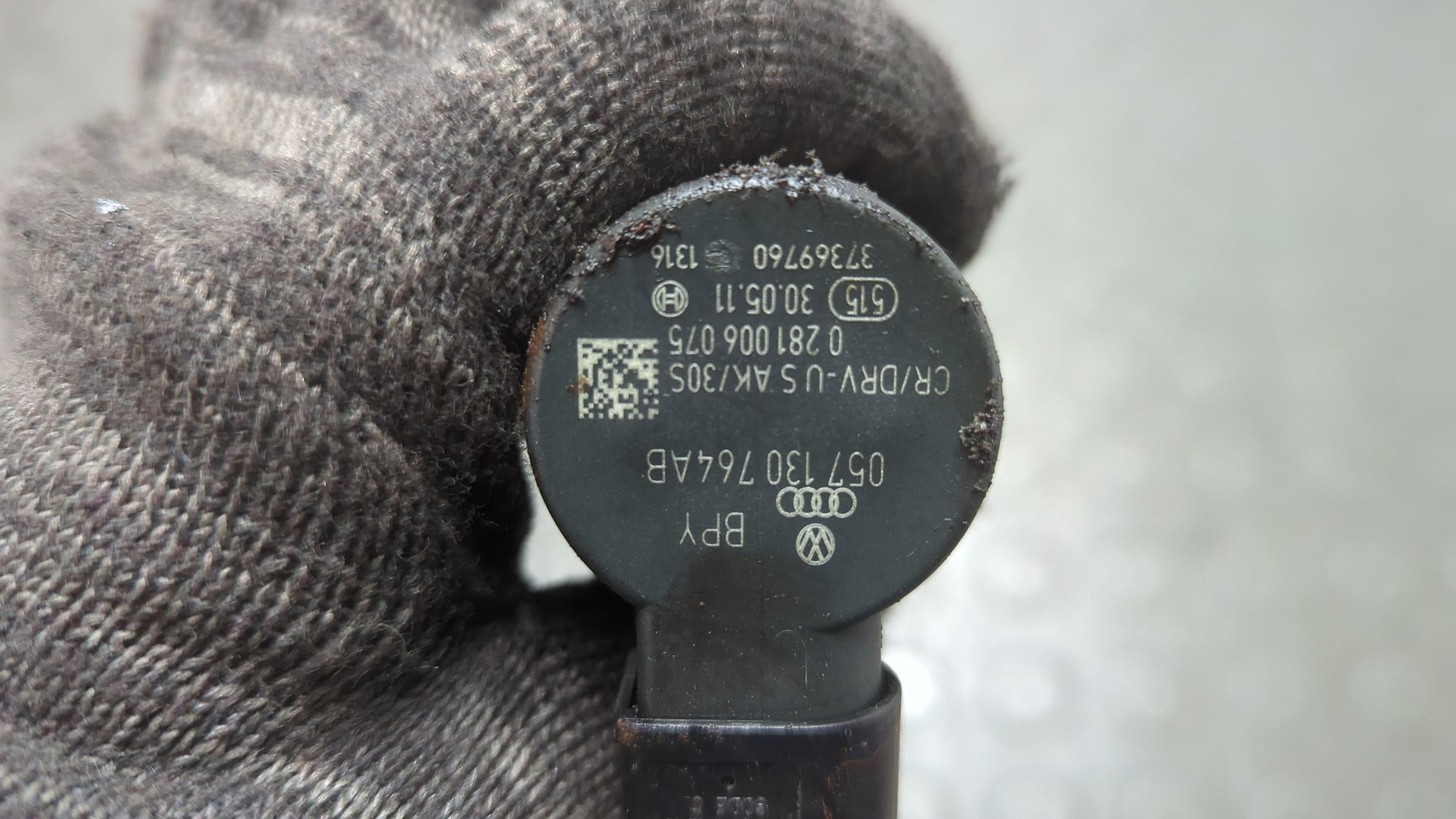 Рейка топливная (рампа)