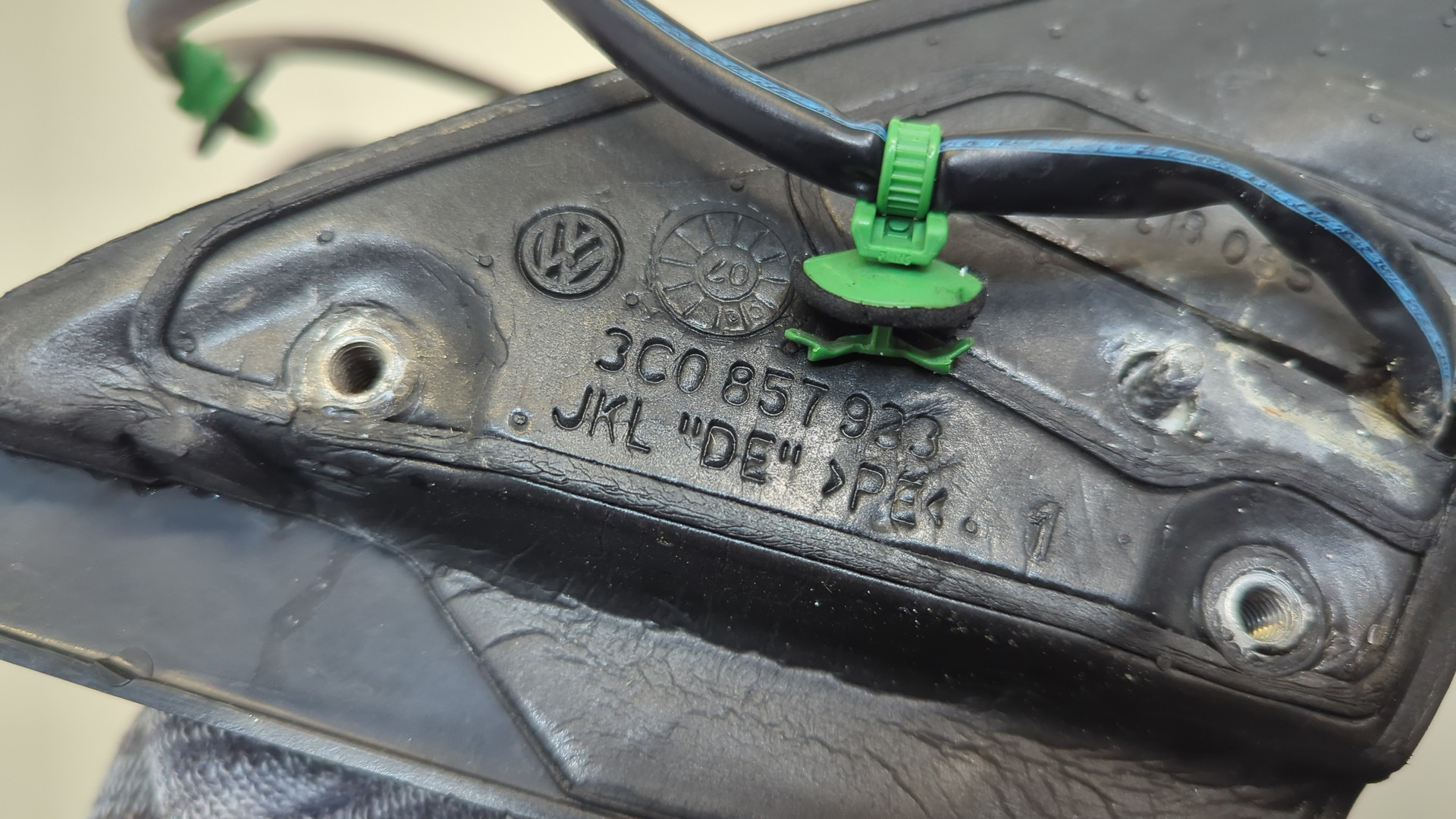 Зеркало левое электрическое