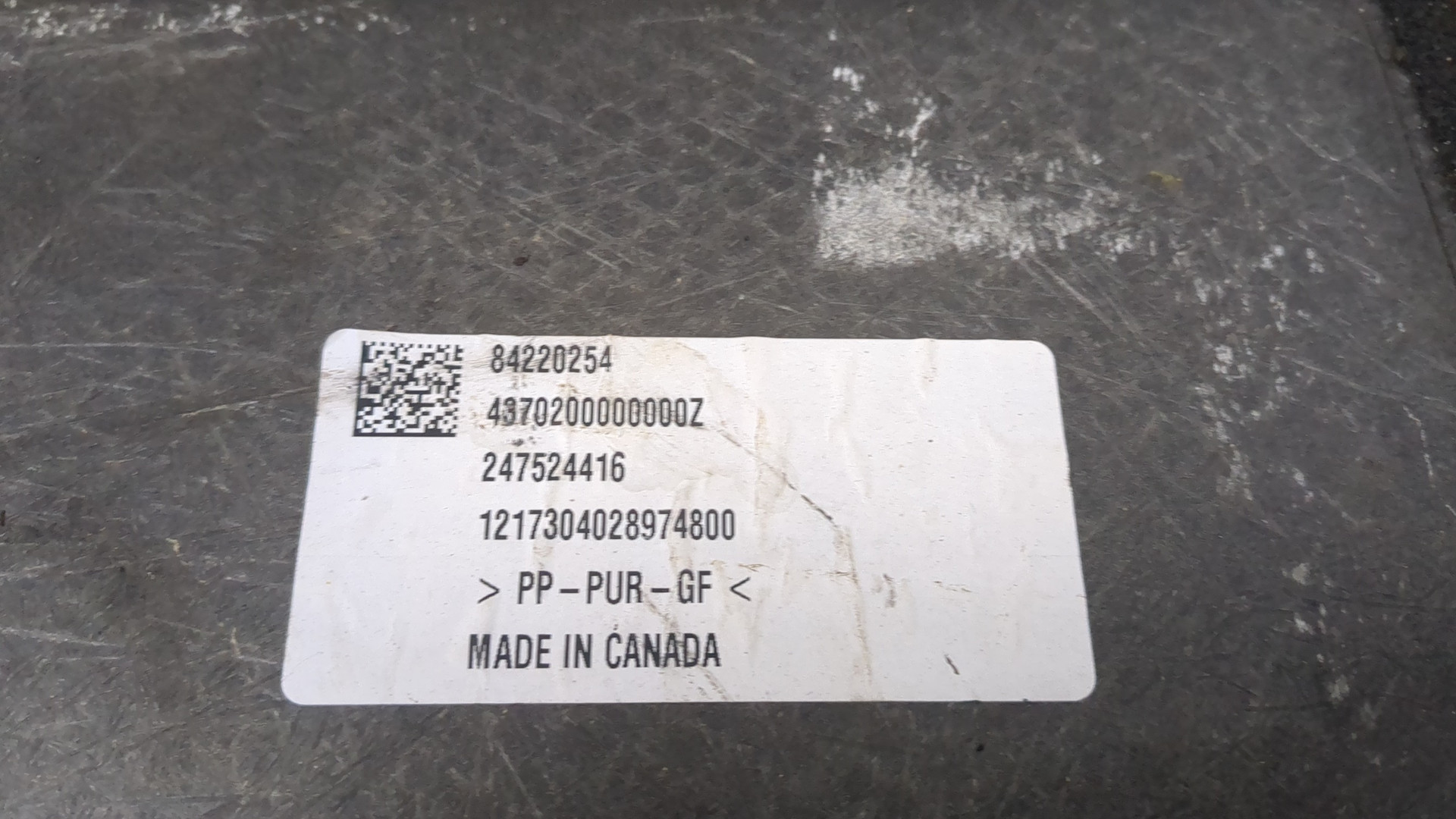 Коврик бардачка