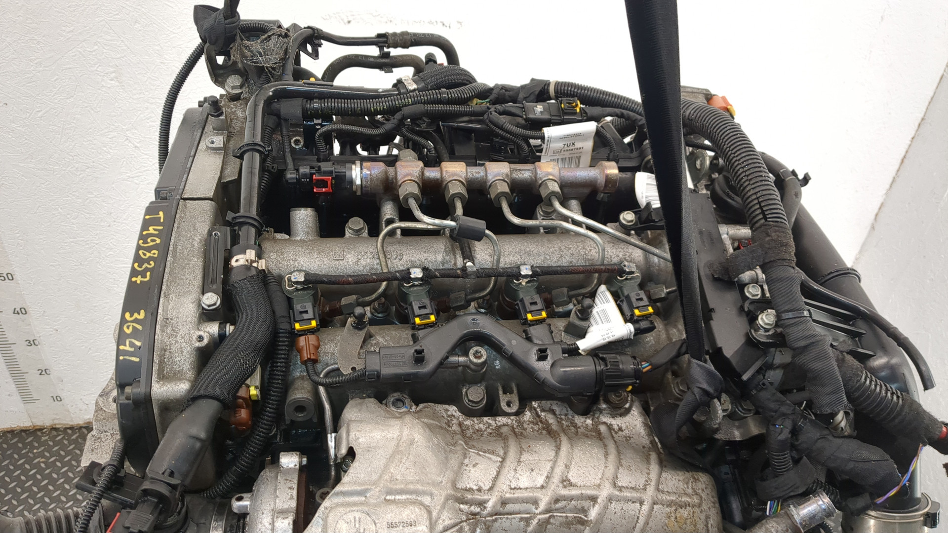 Двигатель (ДВС)