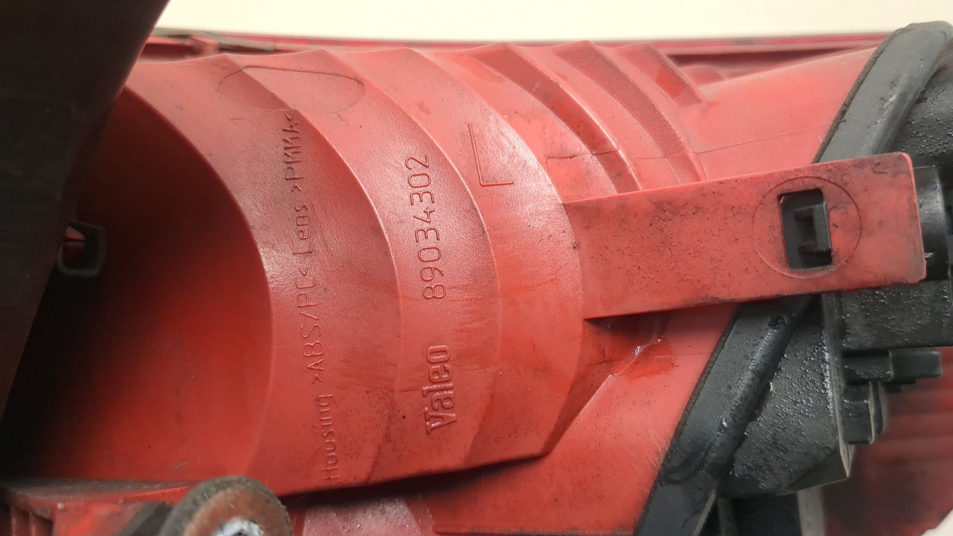 Фонарь задний левый