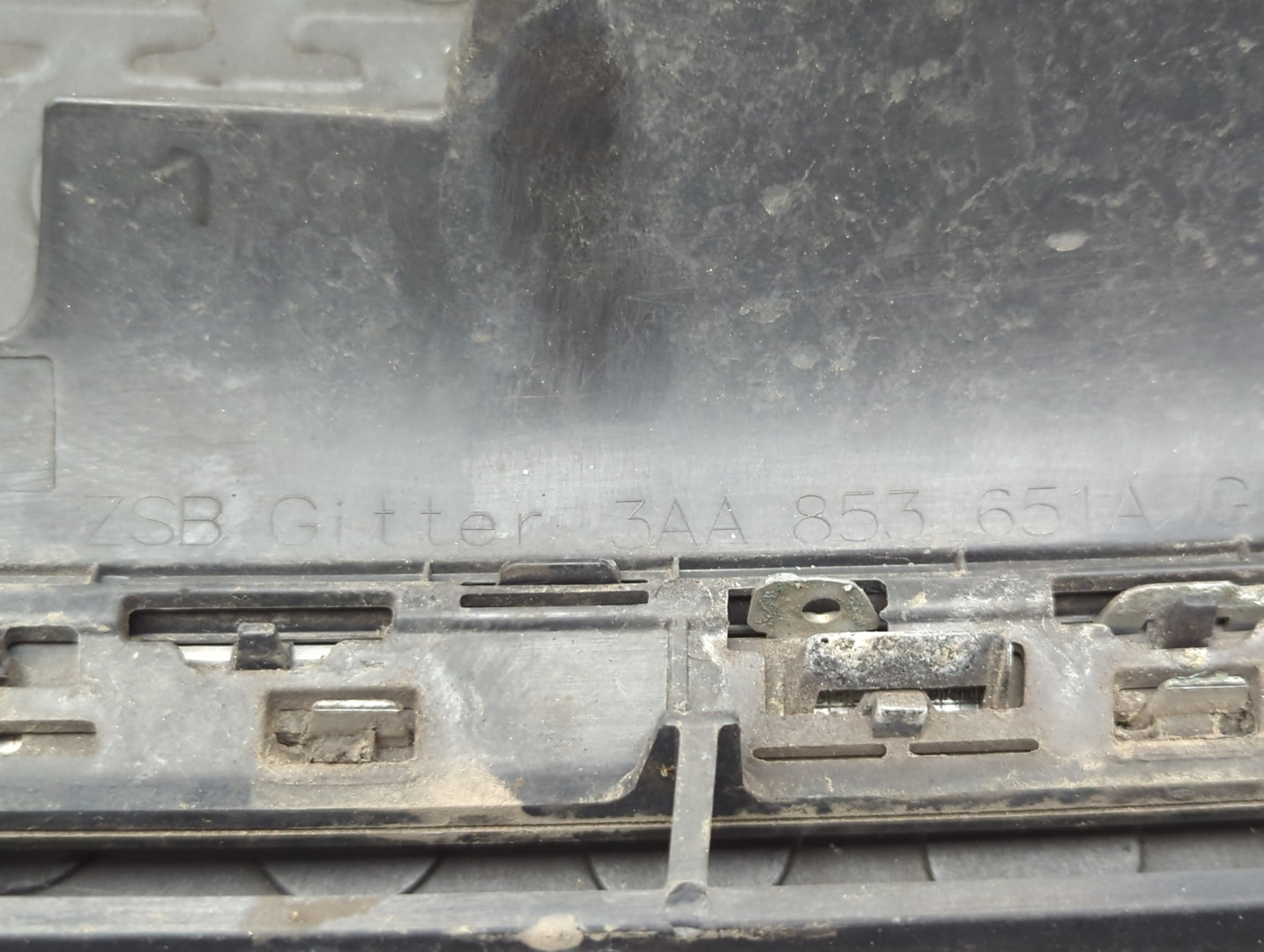 Решетка радиатора