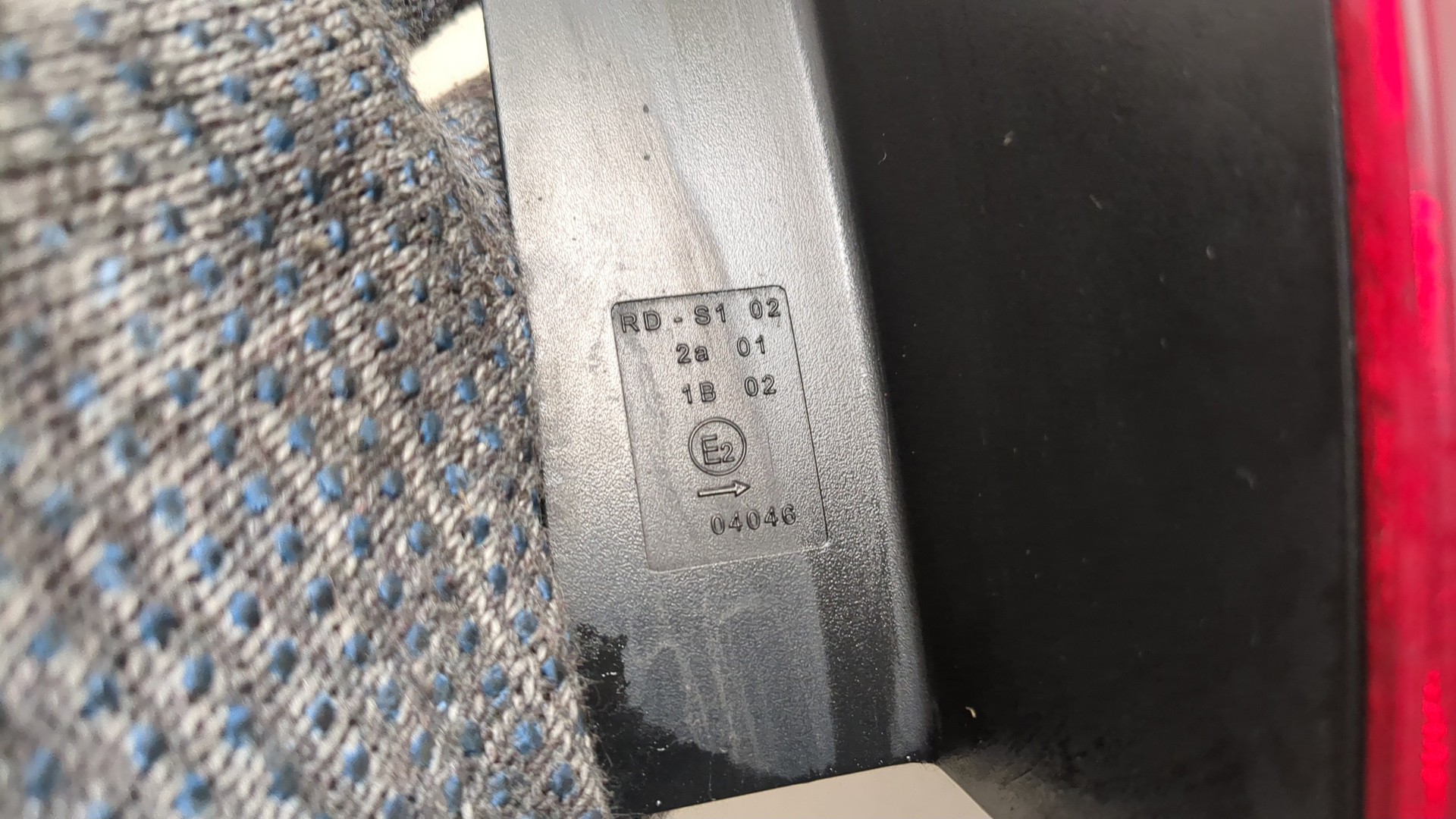 Фонарь задний правый