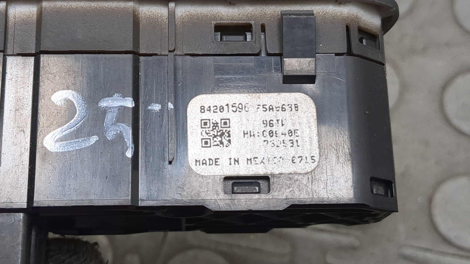 Переключатель света фар