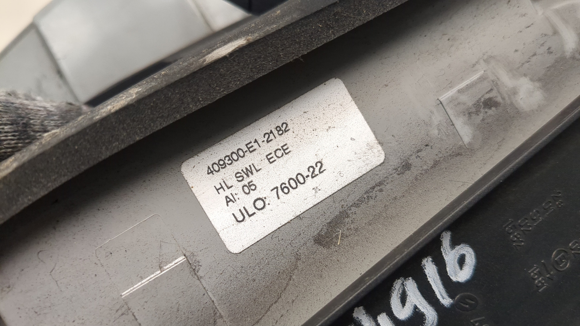 Фонарь задний правый