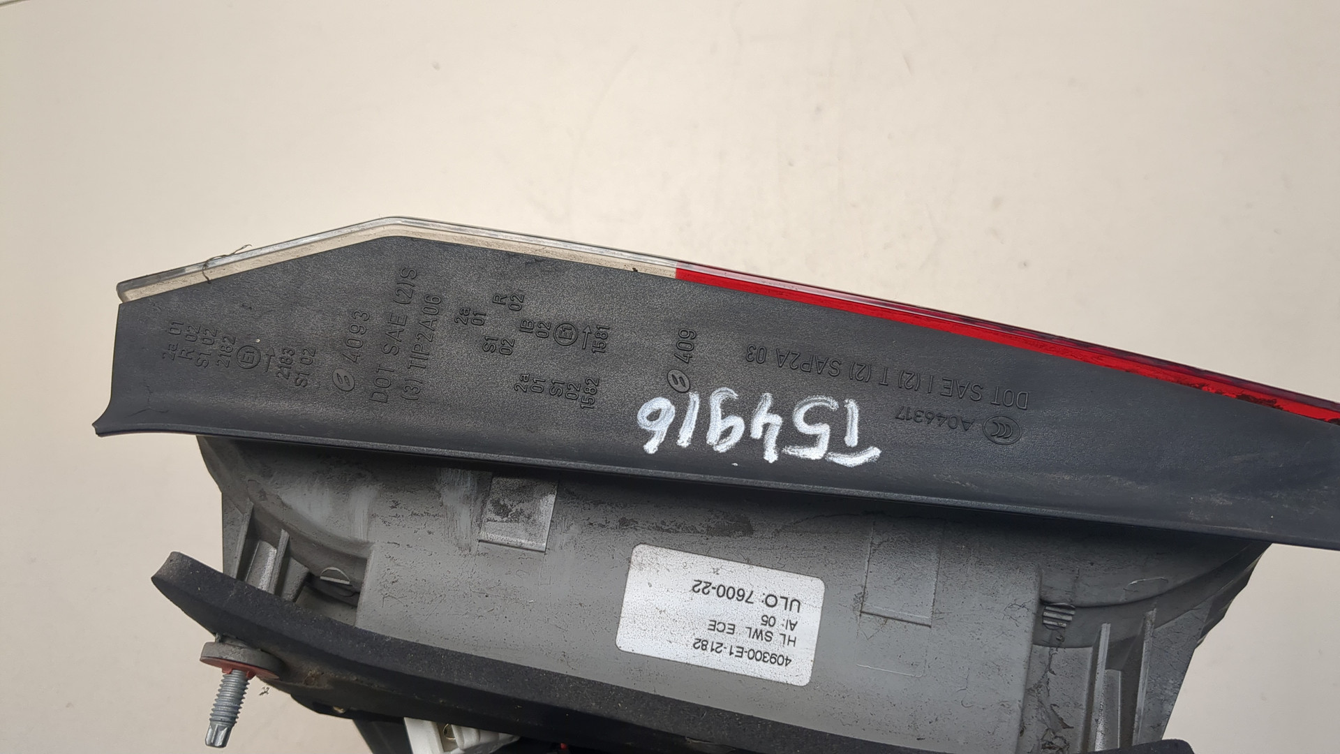 Фонарь задний правый