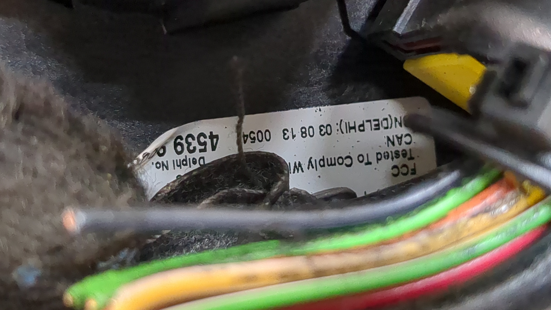 Переключатель подрулевой