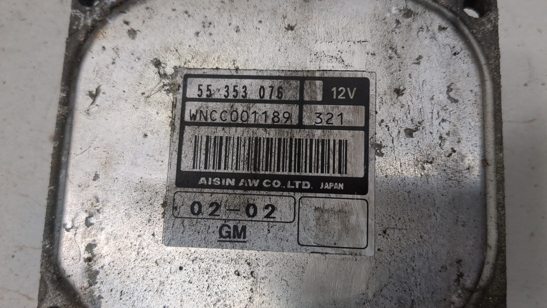 Блок управления АКПП