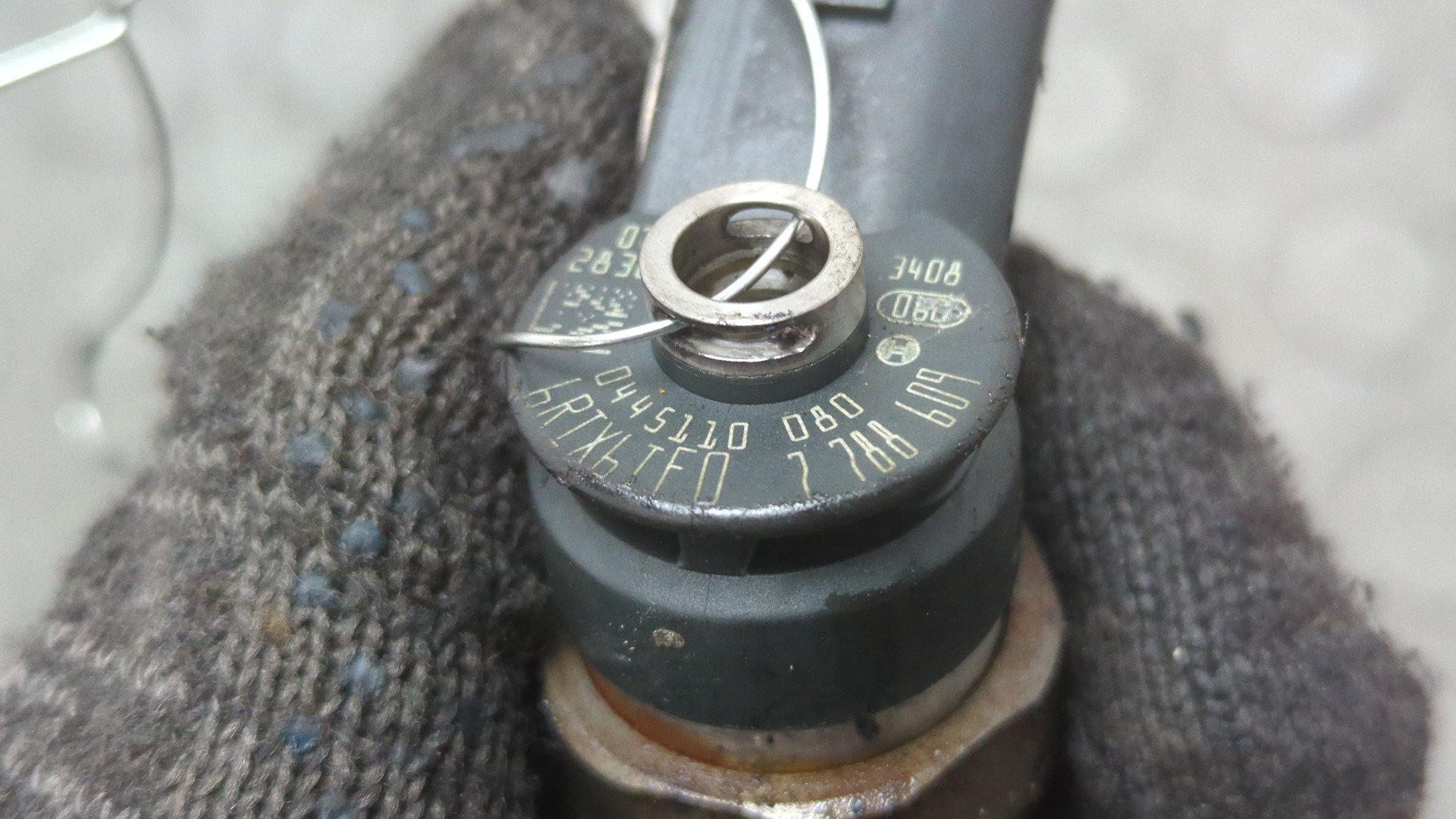 Форсунка дизельная электрическая