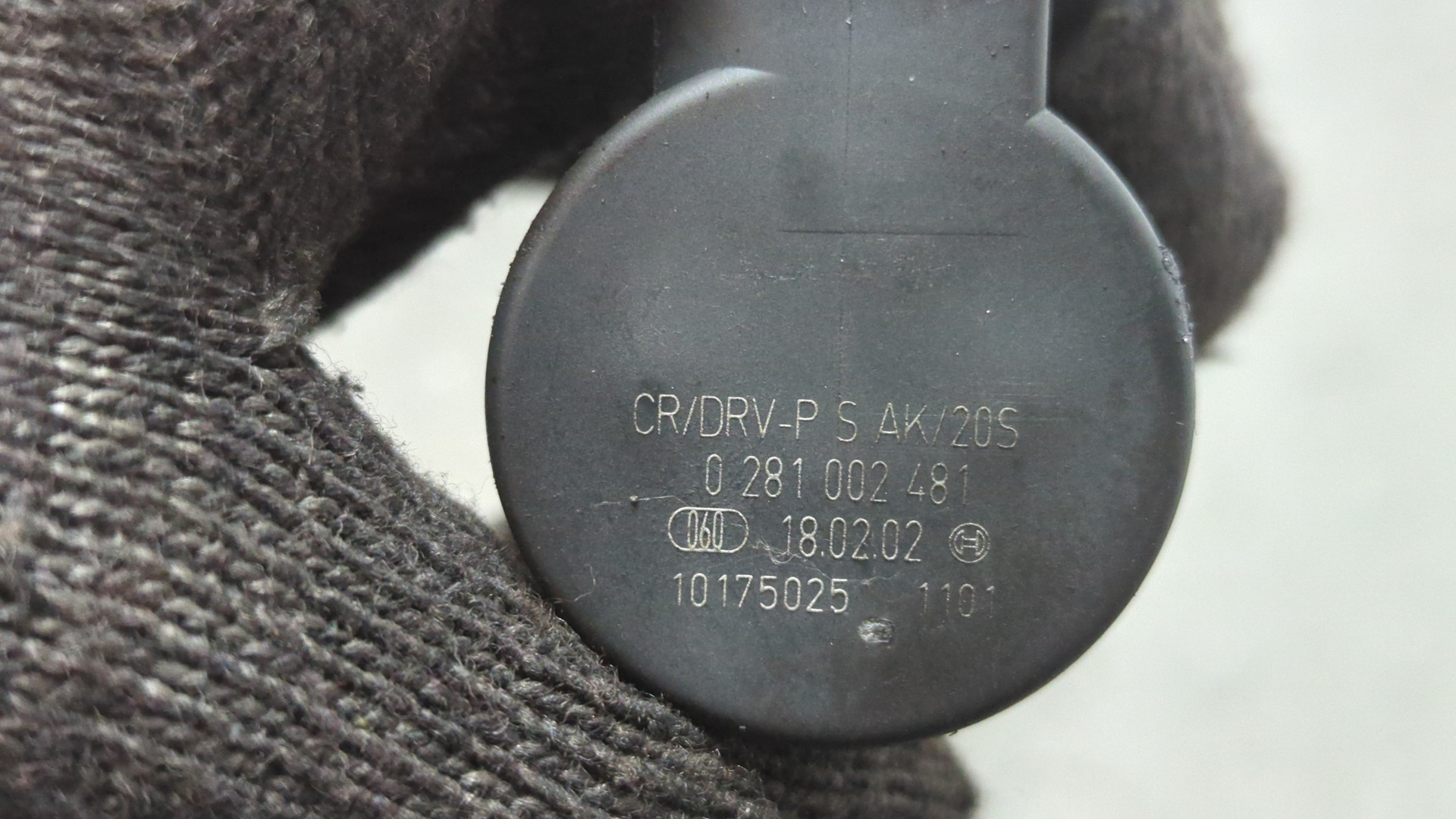 Рейка топливная (рампа)